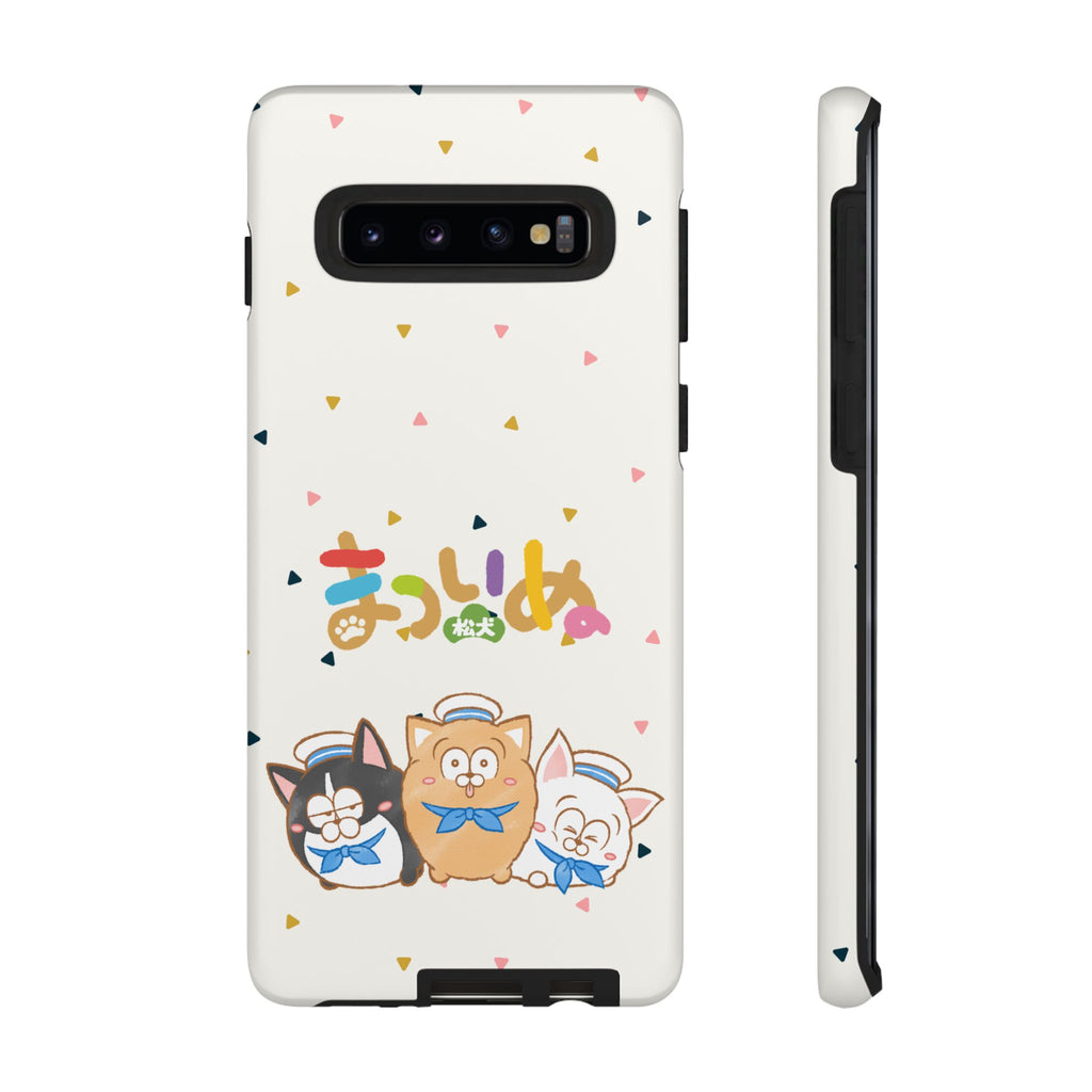 Matsuinu Phone Case