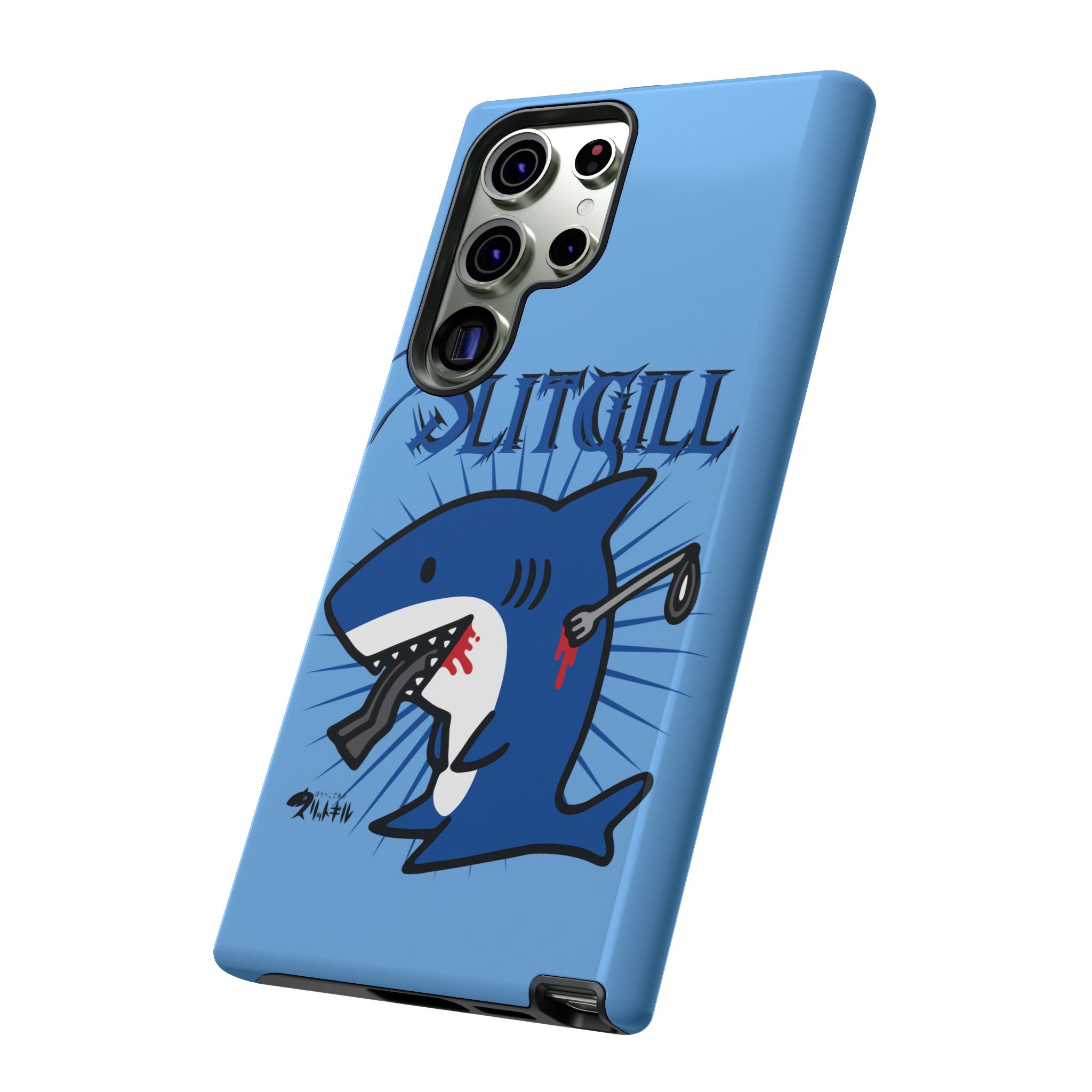 Slit Gill Phone Case