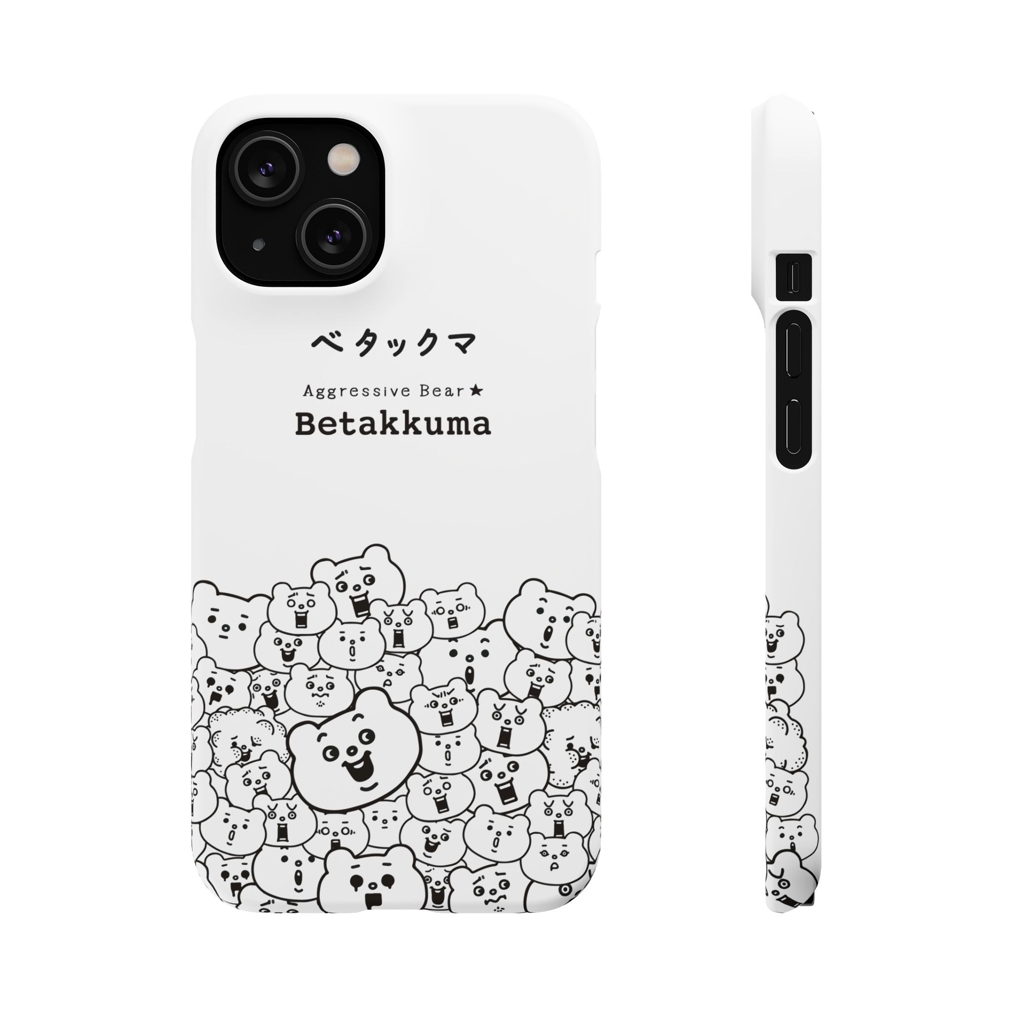 Betakkuma Phone Case 001