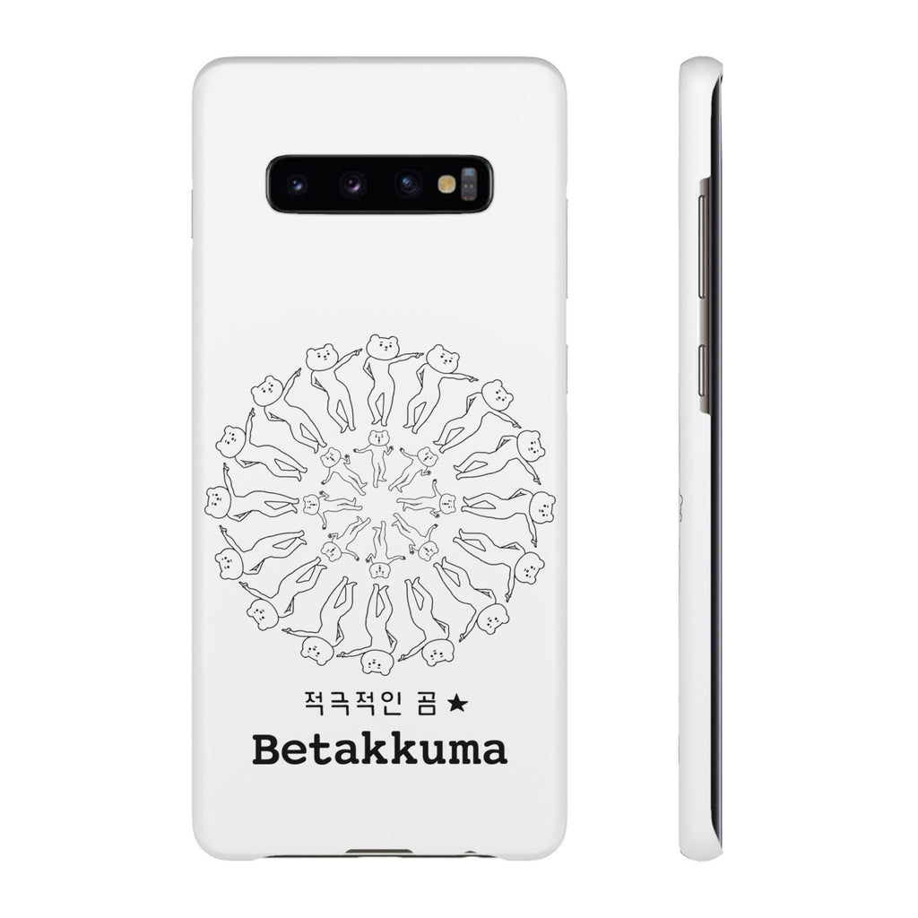 Betakkuma Swirl Pattern Phone Case
