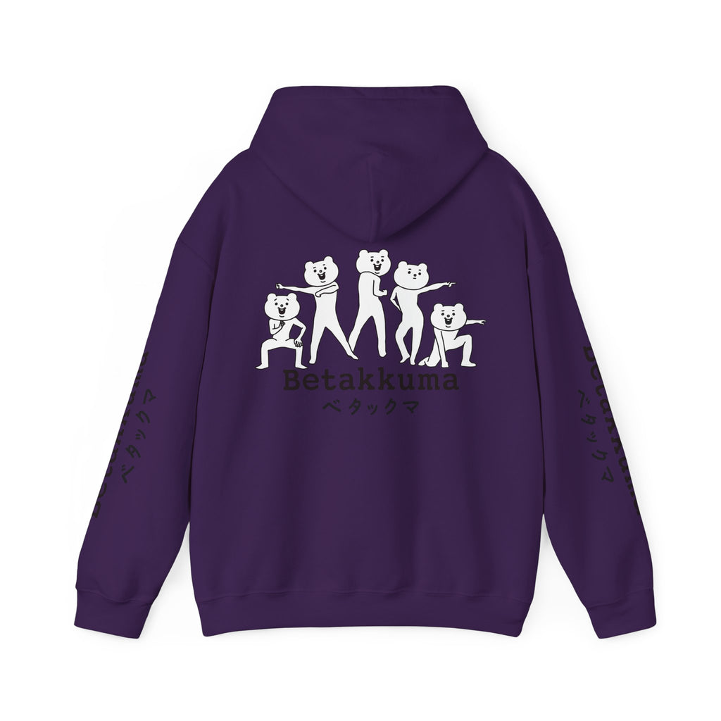 Betakkuma Hoodie