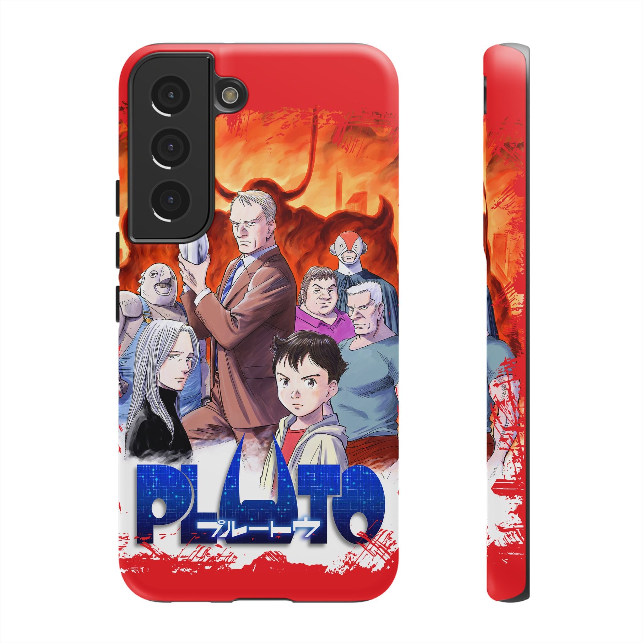 Pluto Phone Case