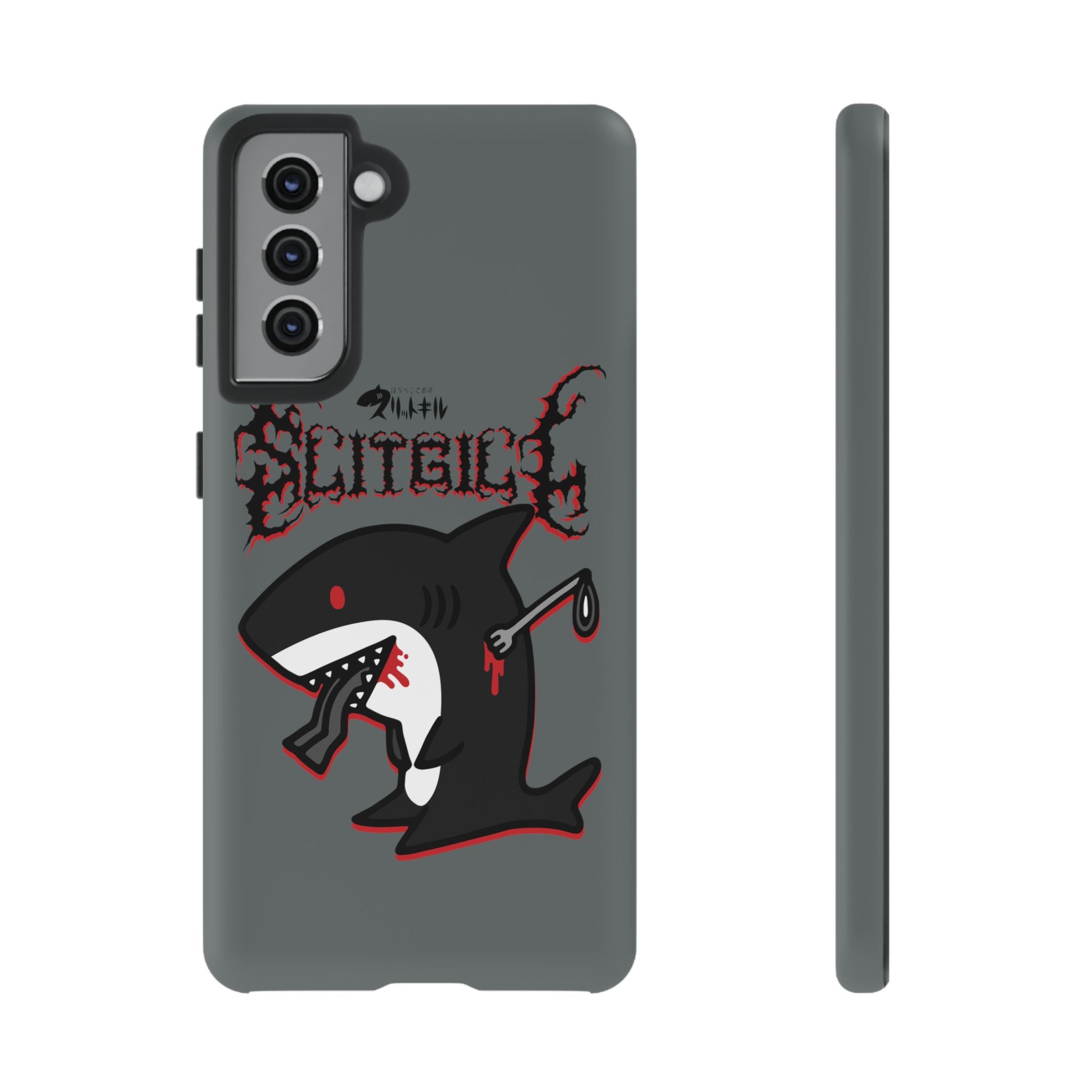 Slit Gill Phone Case