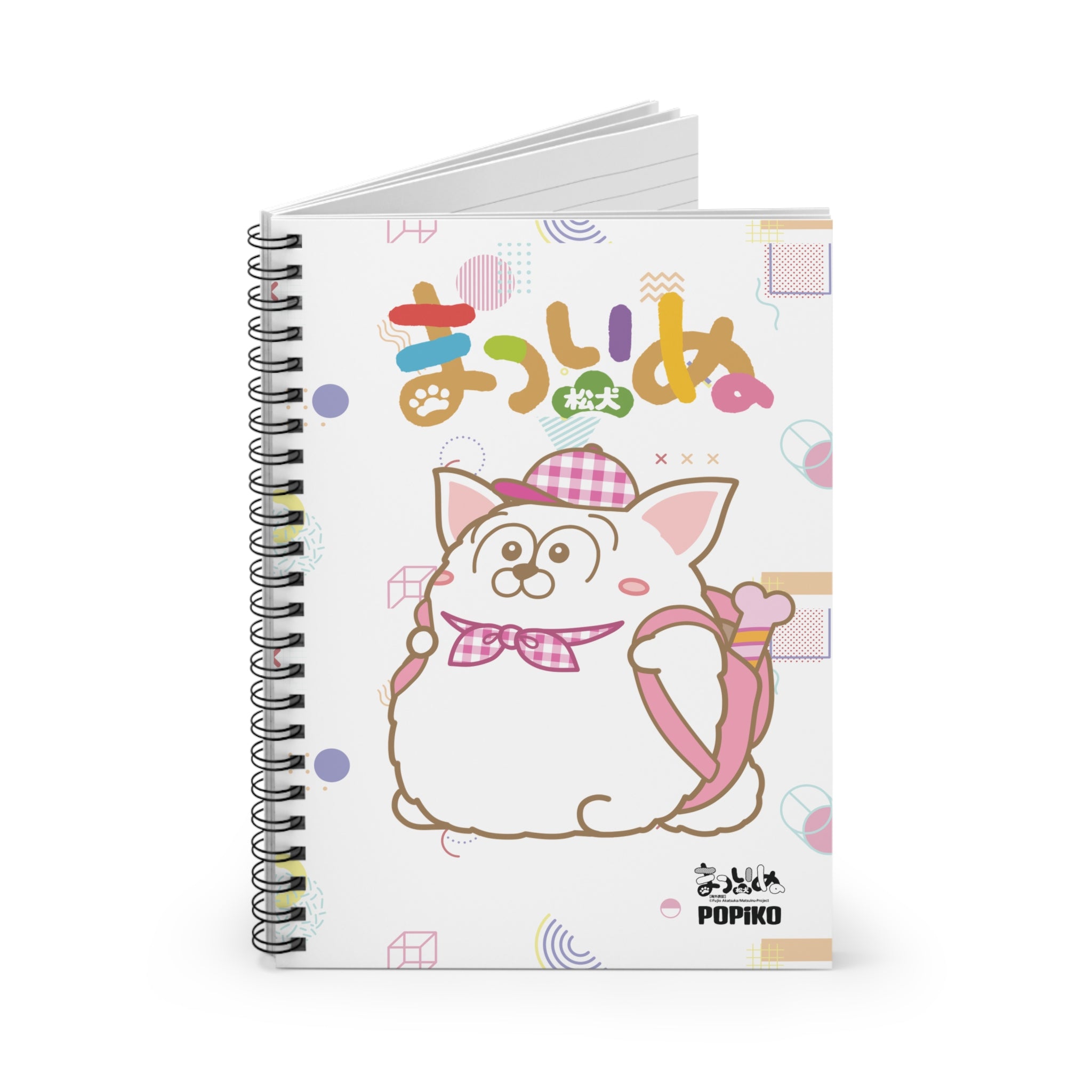 Matsuinu Spiral Notebook