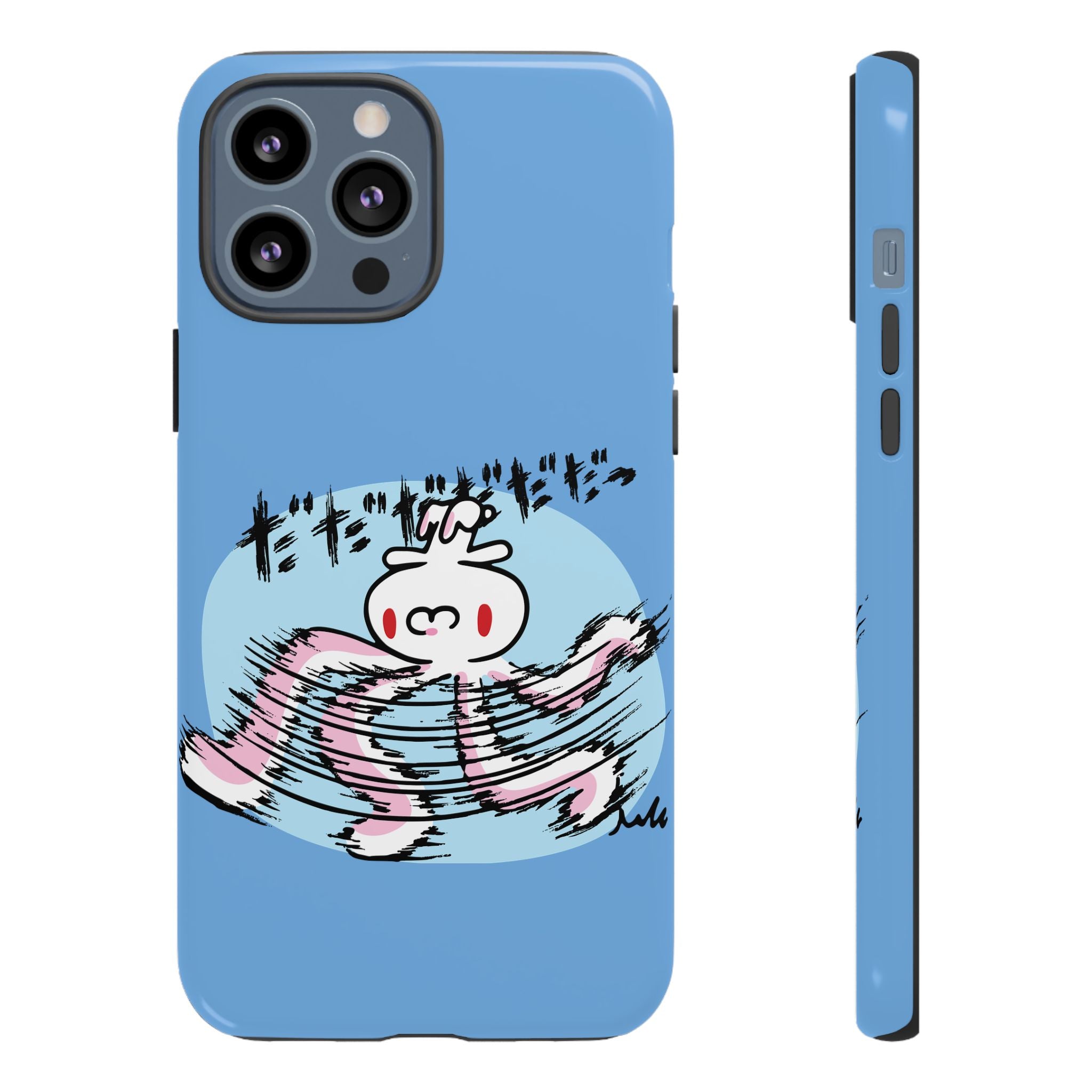 All Purpose Bunny Phone Case