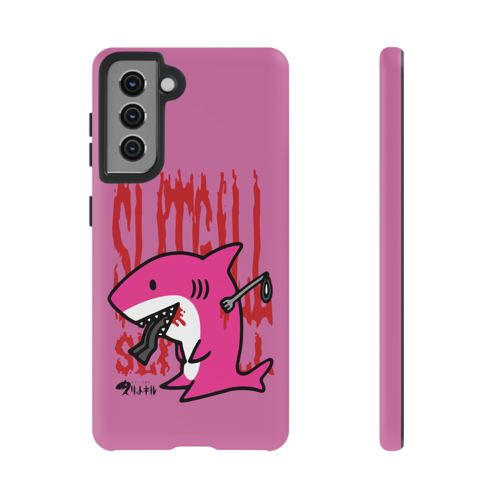 Slit Gill Pink Phone Case