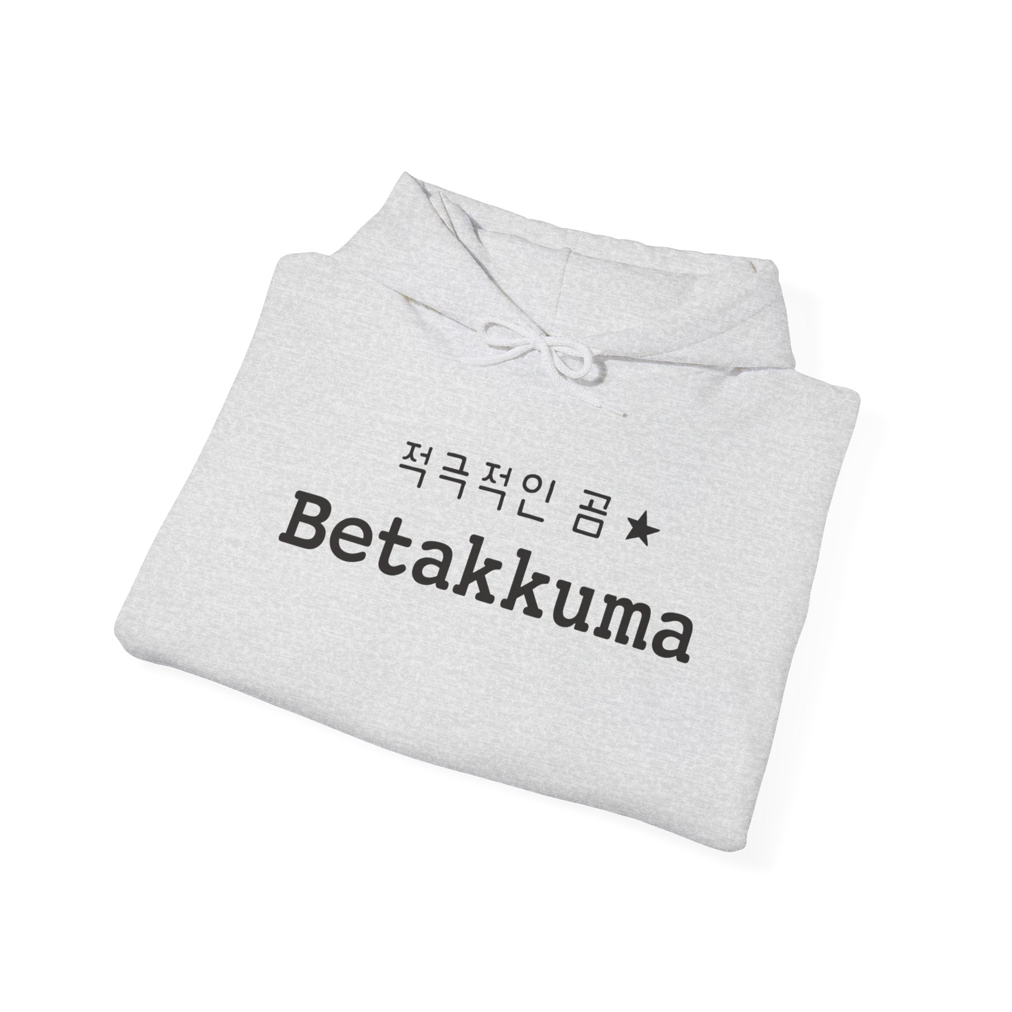 Betakkuma Cheer Leader Hoodie