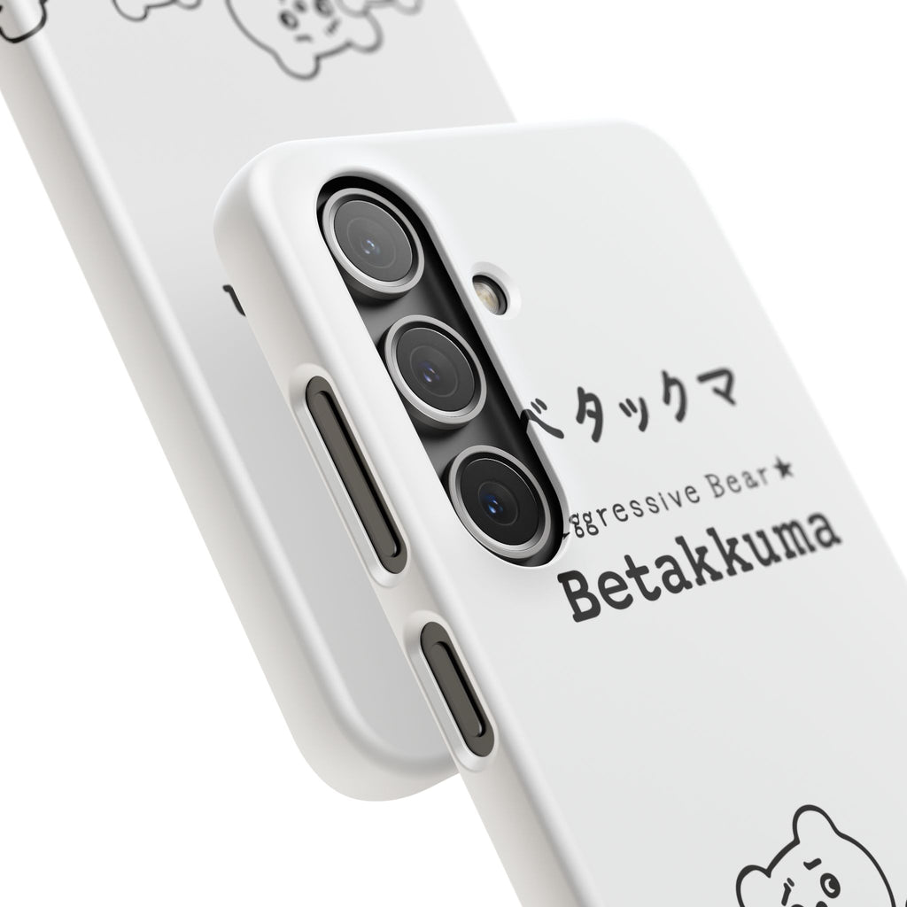 Betakkuma Phone Case 001