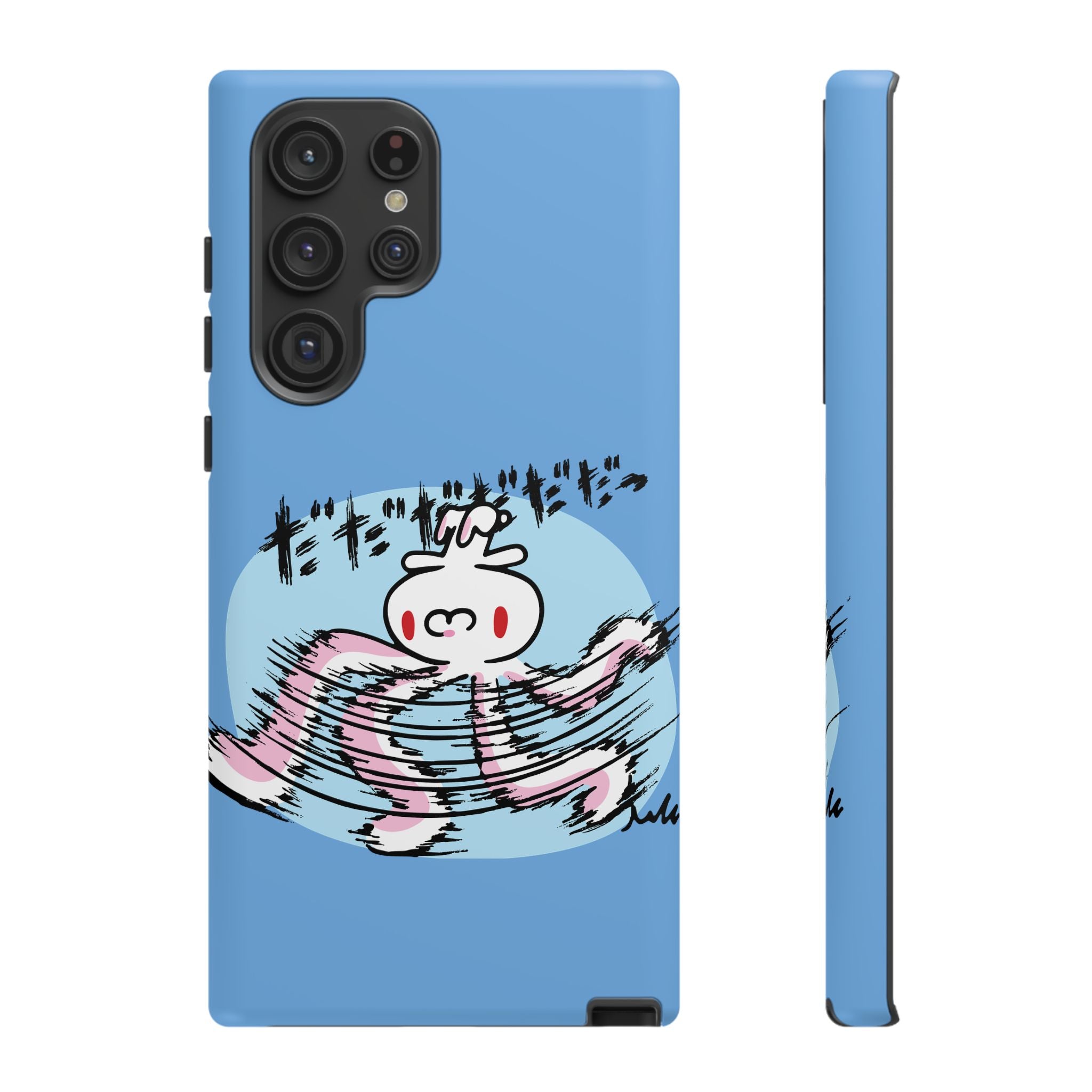 All Purpose Bunny Phone Case