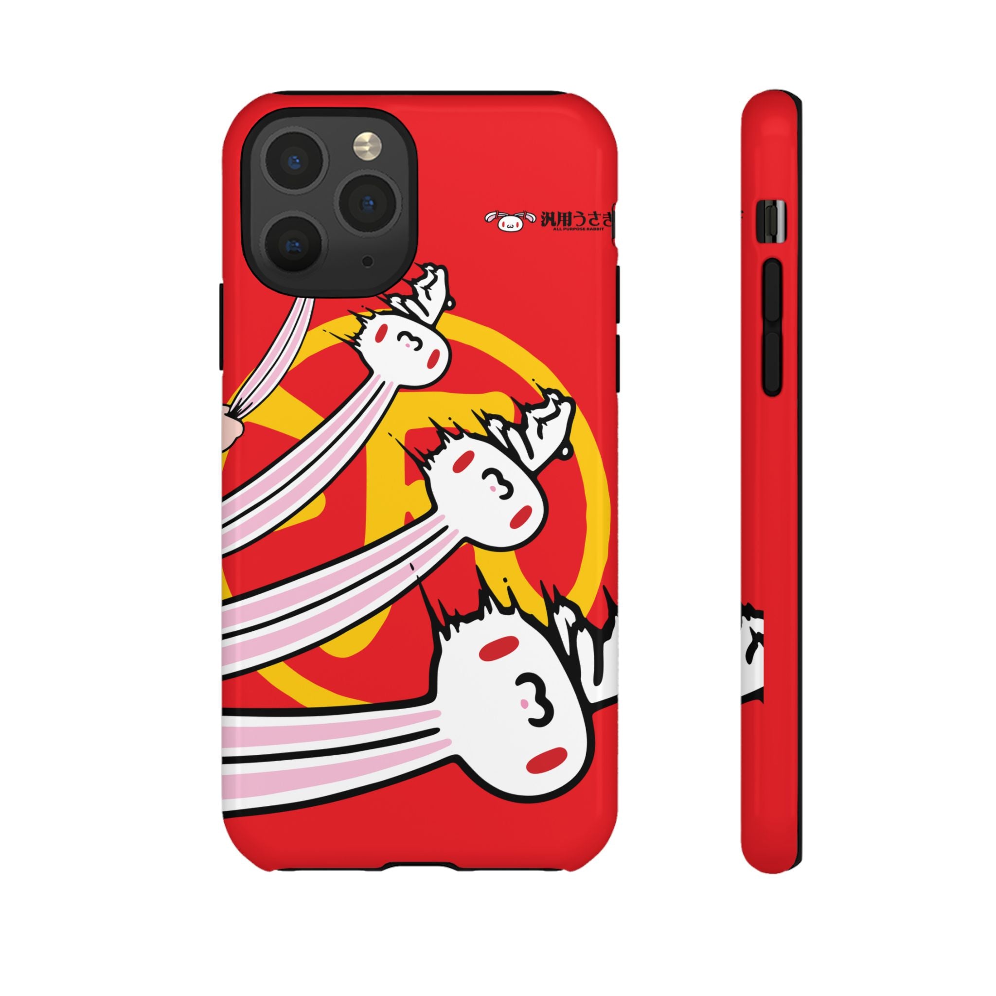 All Purpose Bunny Phone Case