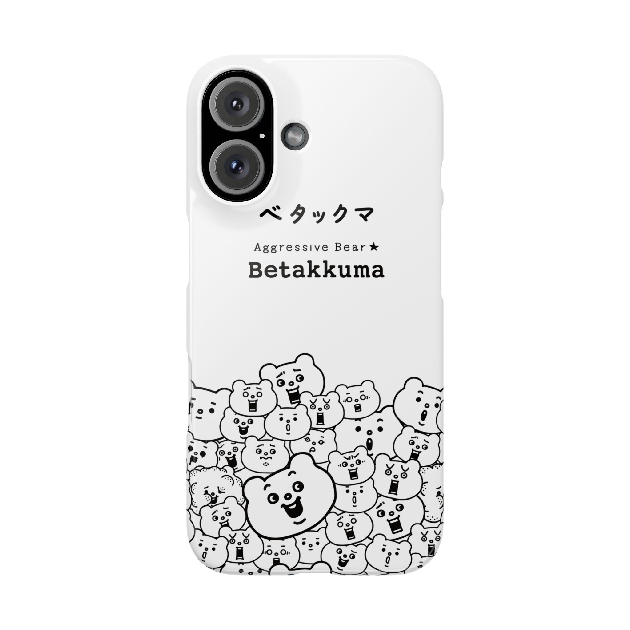 Betakkuma Phone Case 001