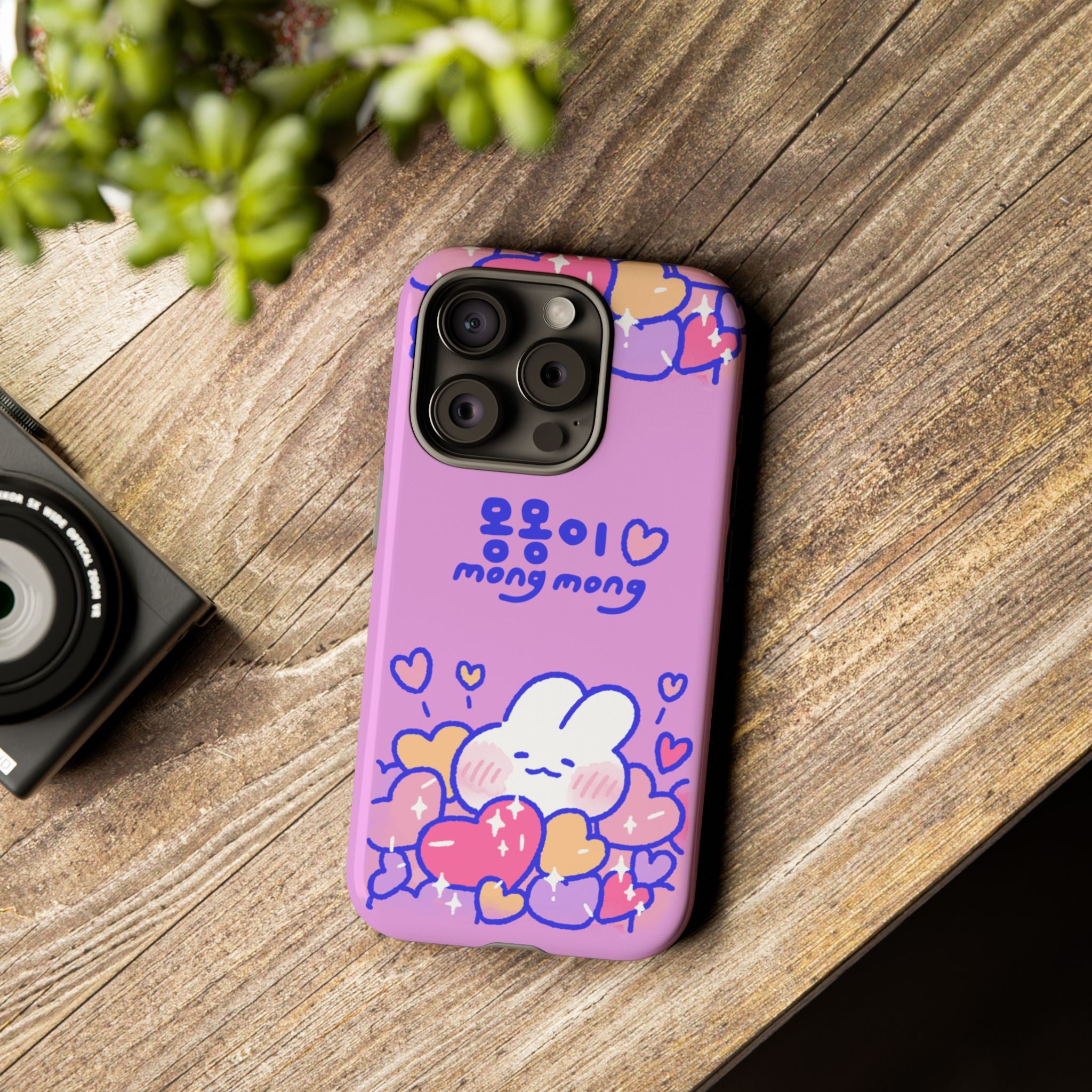 Lovely Mong Mong Heart Bath Phone Case