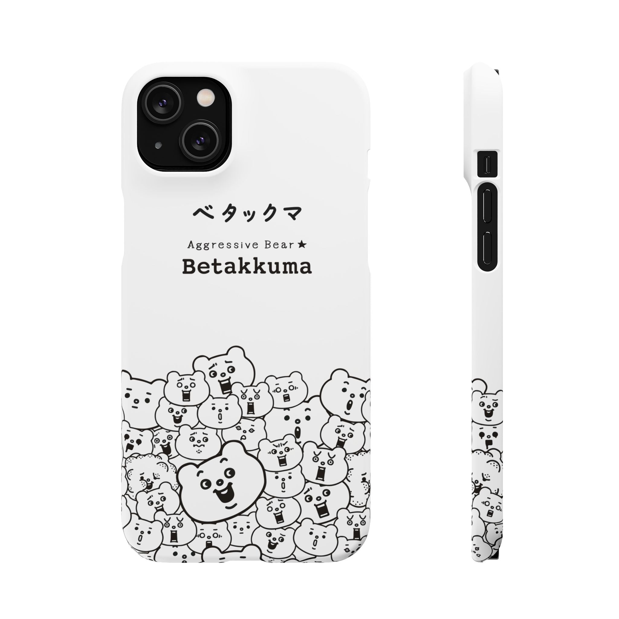 Betakkuma Phone Case 001