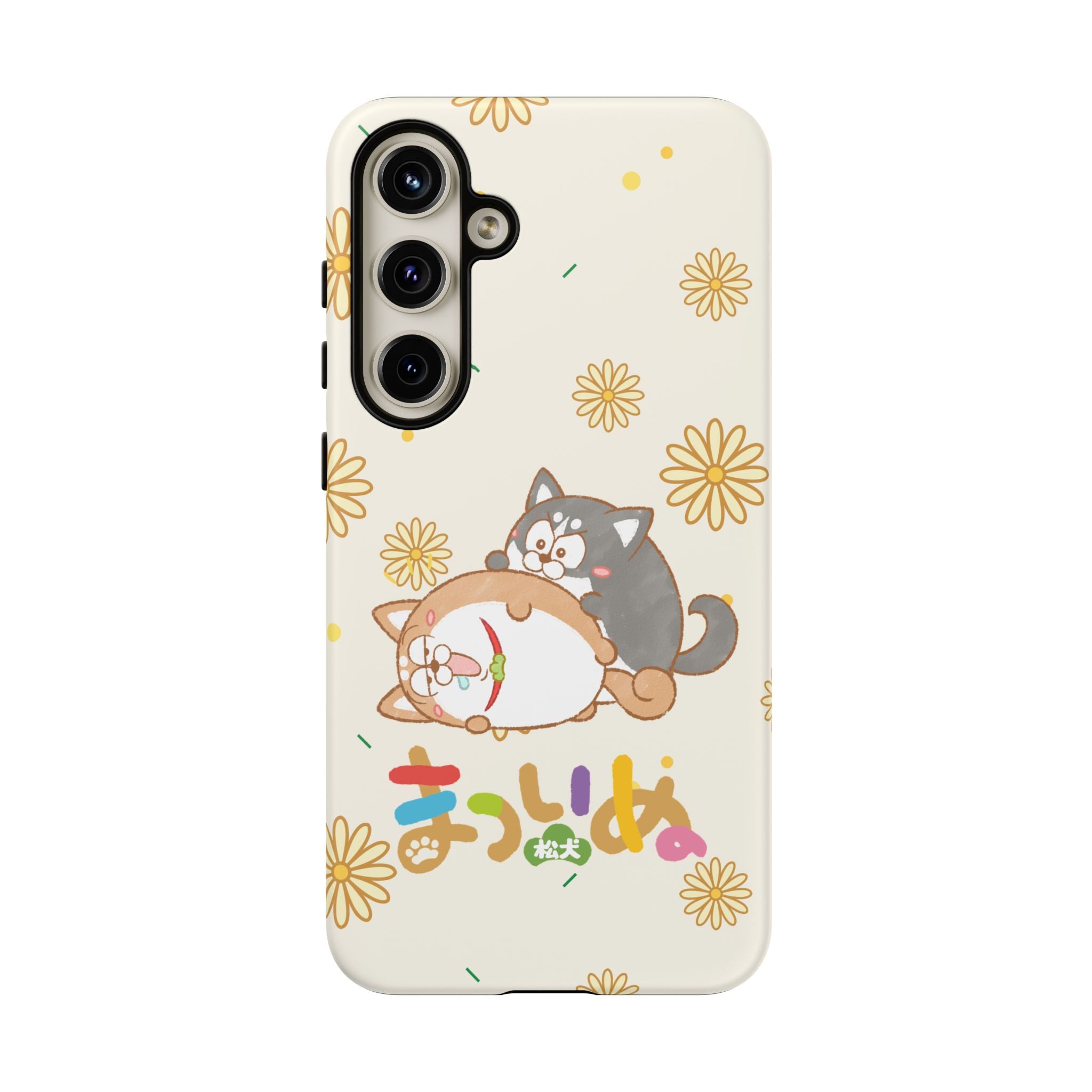 Matsuinu Phone Case