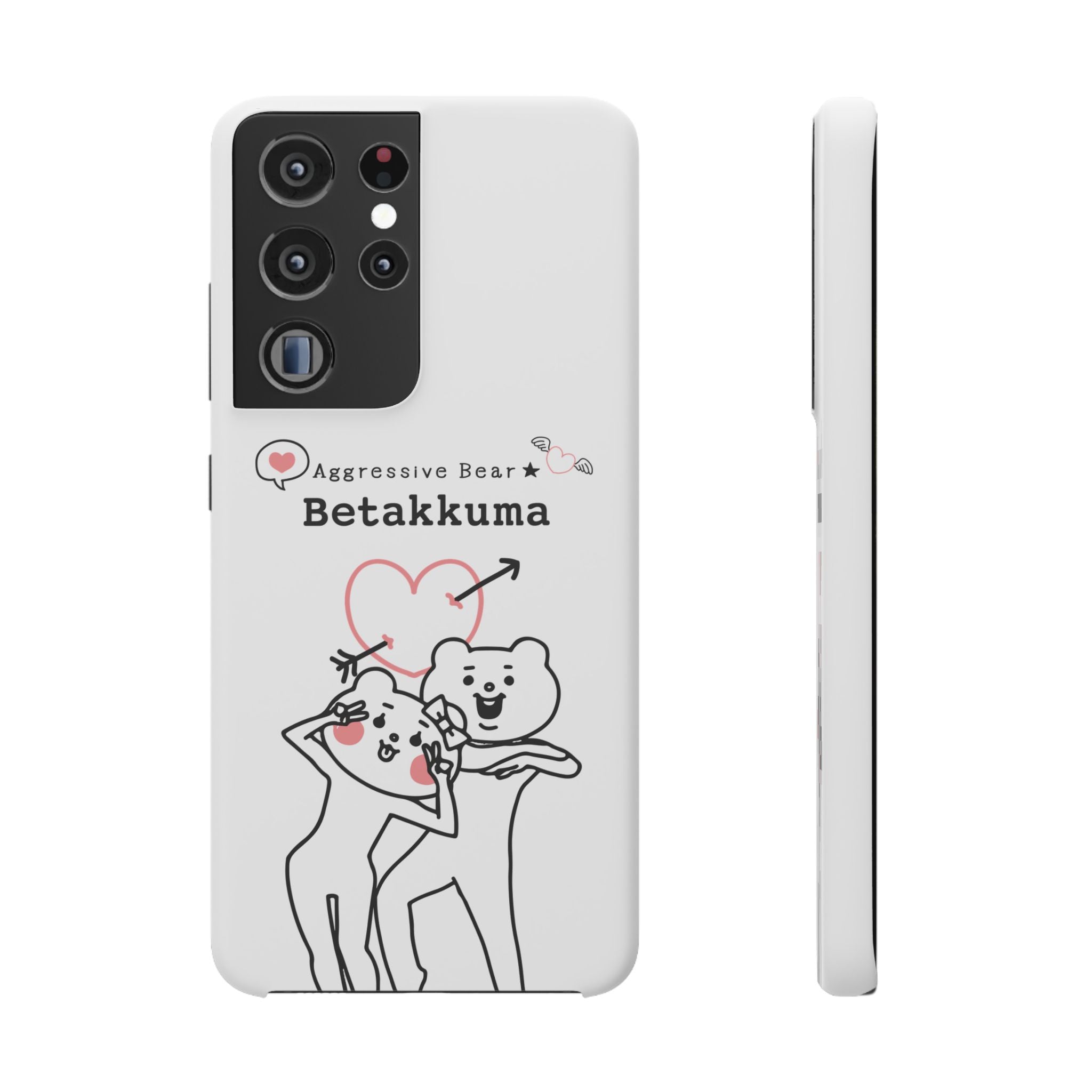 Betakkuma Arrow Heart Phone Case