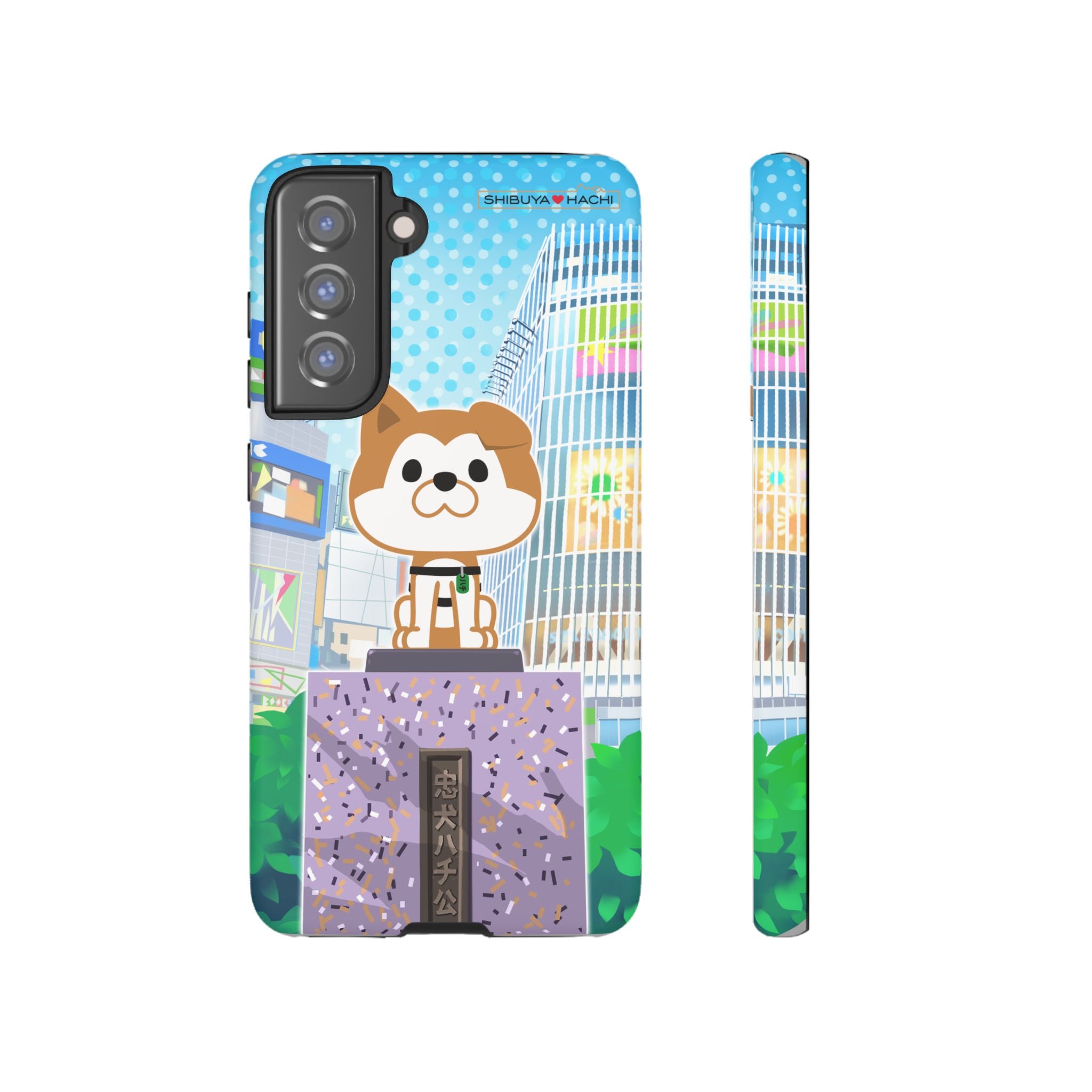 Shibuya Hachi Phone Case