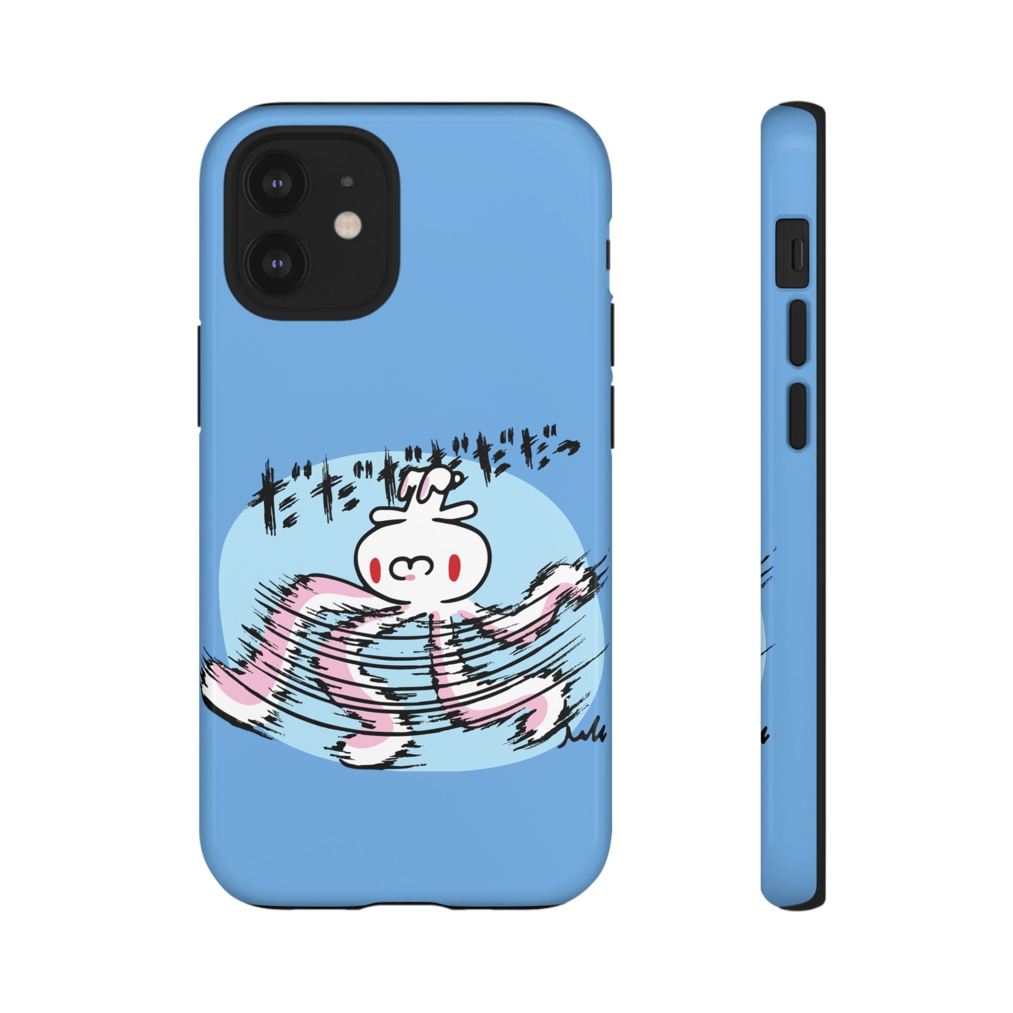All Purpose Bunny Phone Case