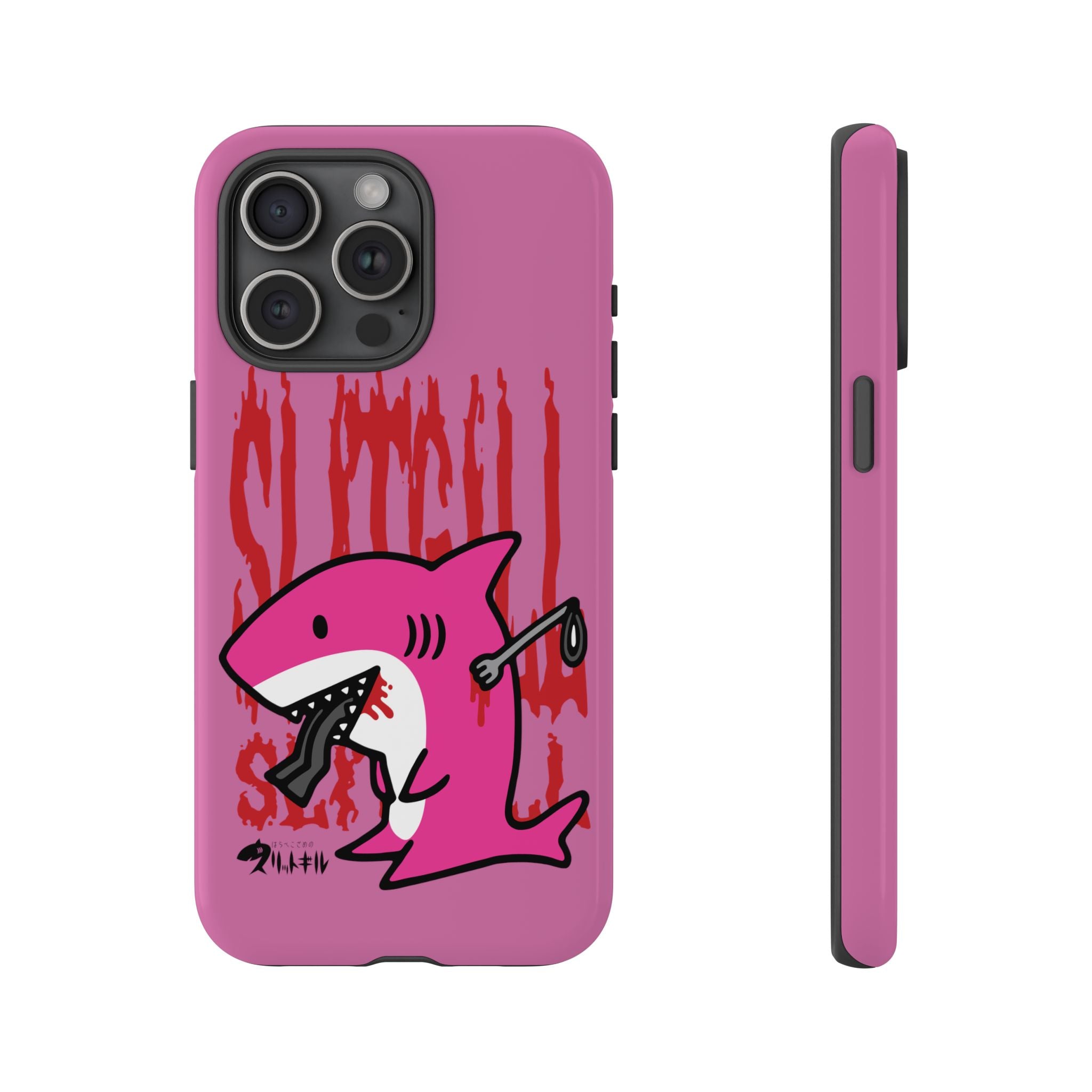 Slit Gill Pink Phone Case