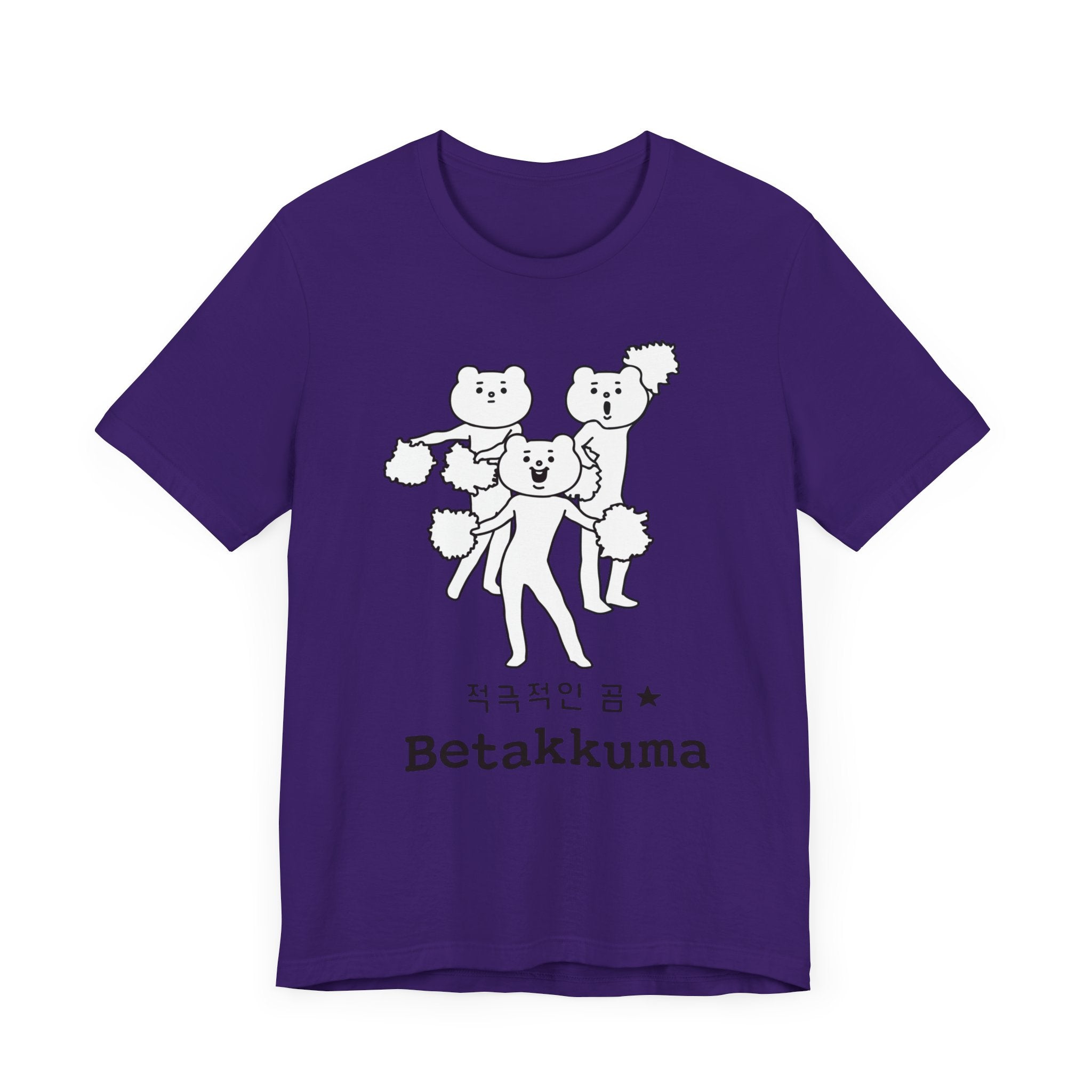 Betakkuma Cheer Leader Tee