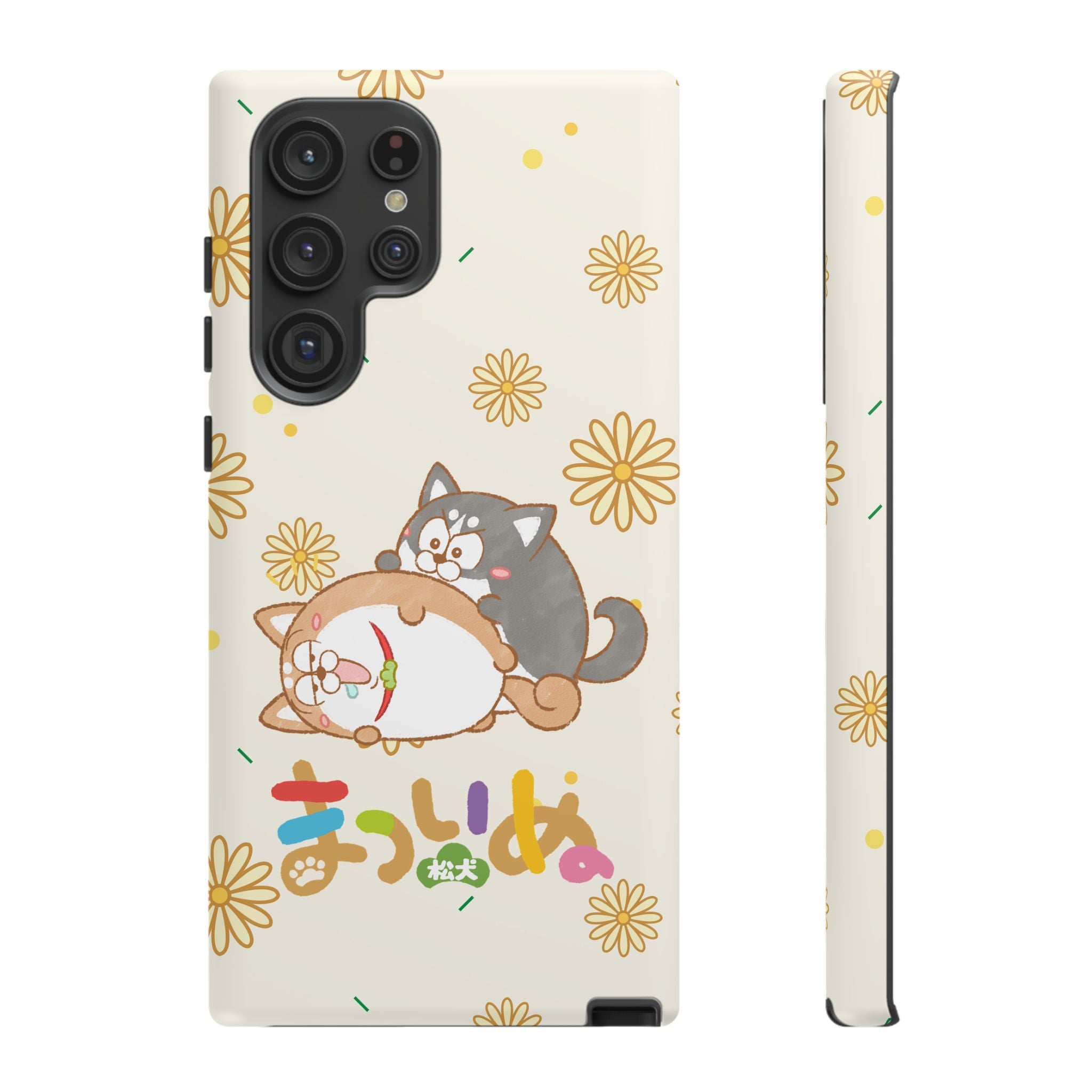 Matsuinu Phone Case