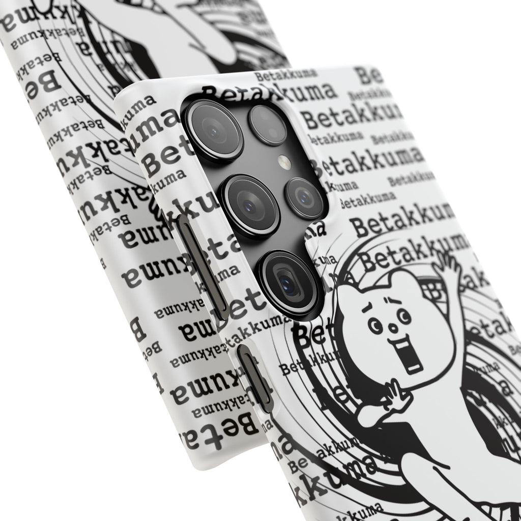 Betakkuma Swirl Pattern Phone Case