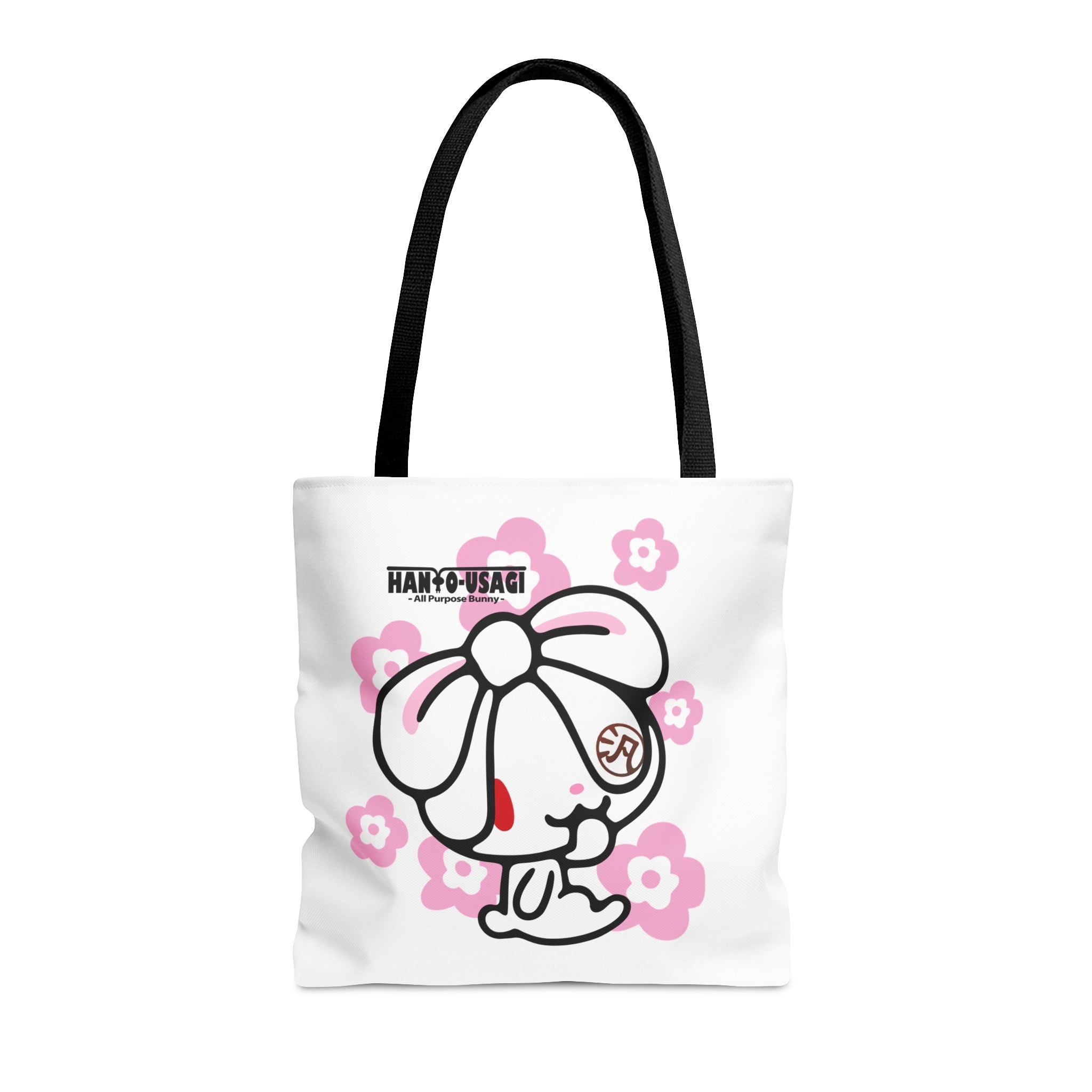 All Purpose Bunny Tote Bag