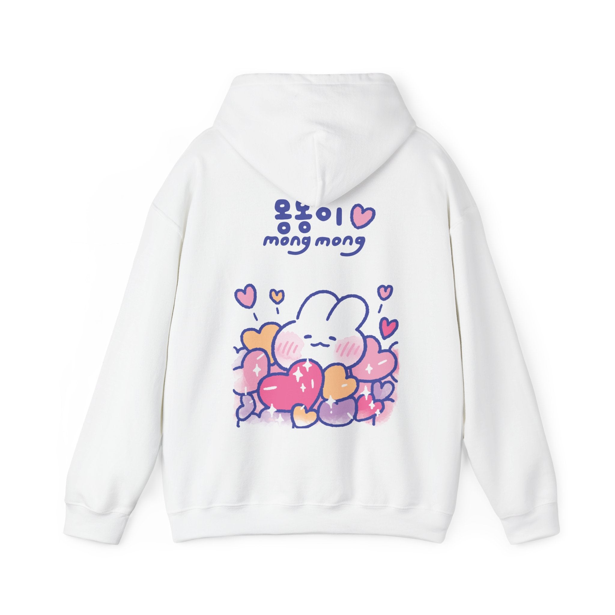 Lovely Mong Mong Hoodie