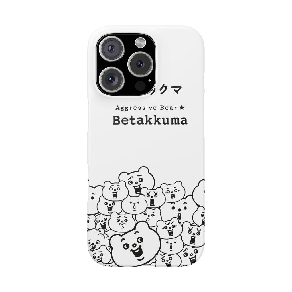 Betakkuma Phone Case 001