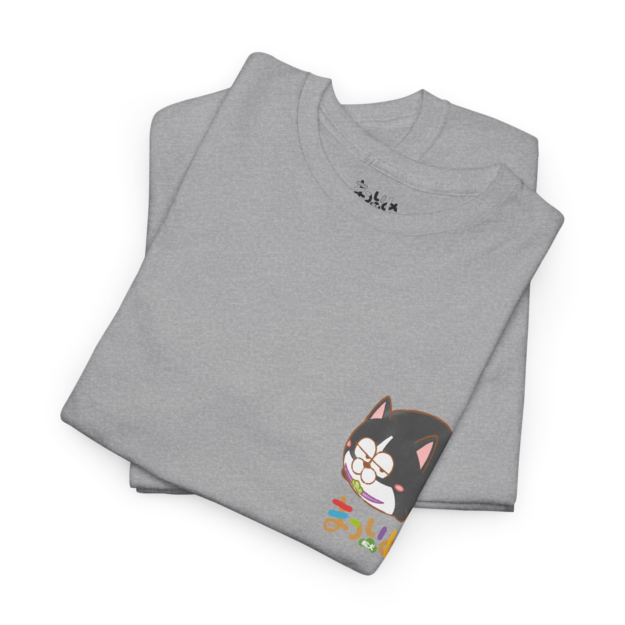 Matsuinu Unisex Tee