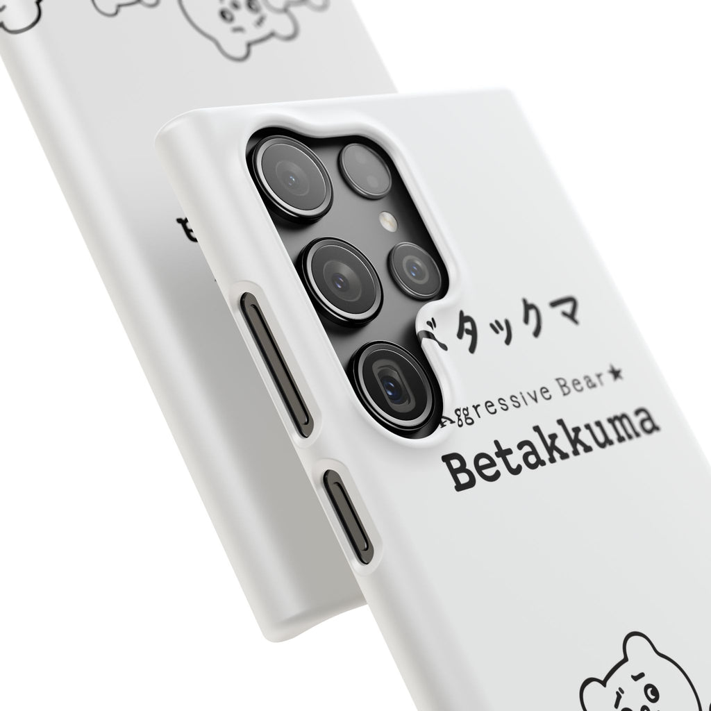 Betakkuma Phone Case 001