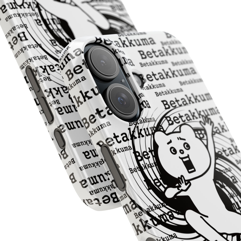 Betakkuma Swirl Pattern Phone Case