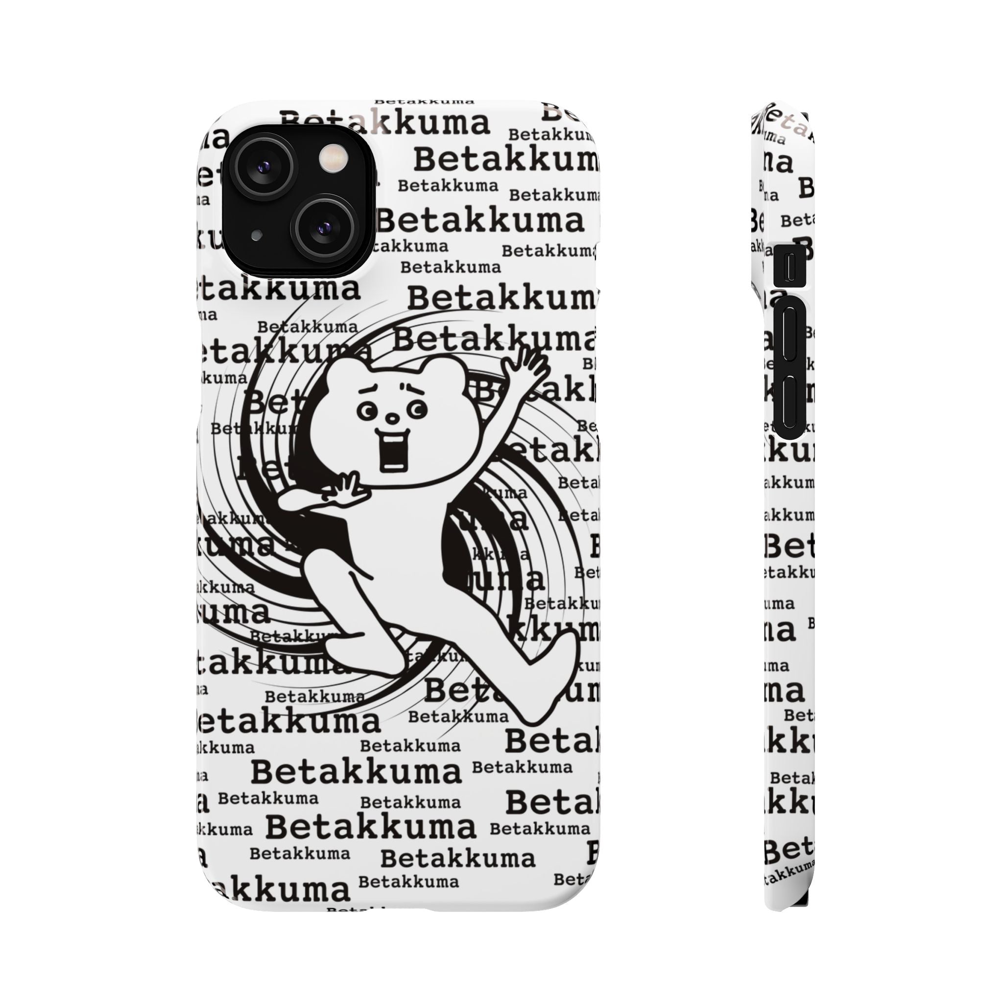 Betakkuma Swirl Pattern Phone Case