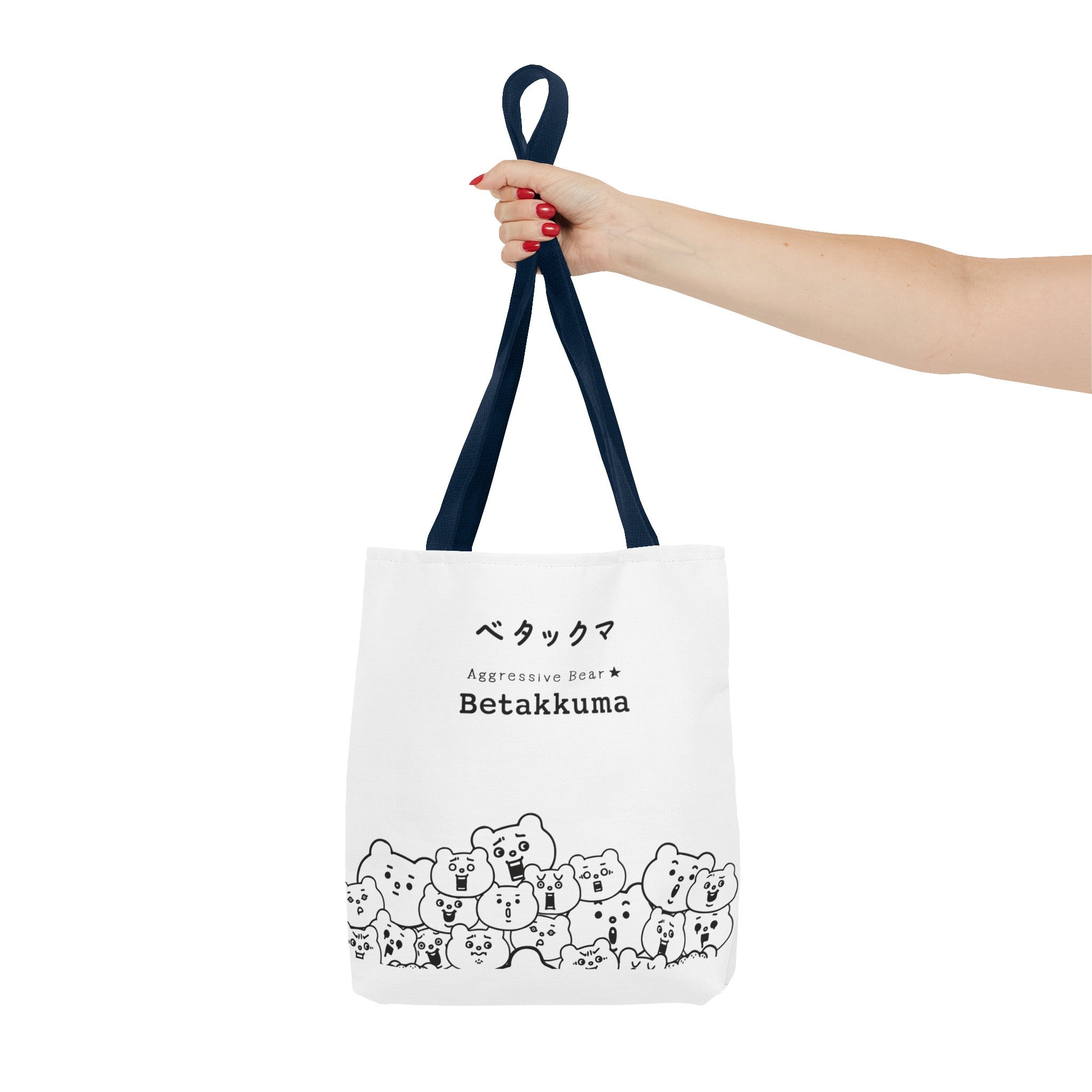 Betakkuma Crowd Tote Bag