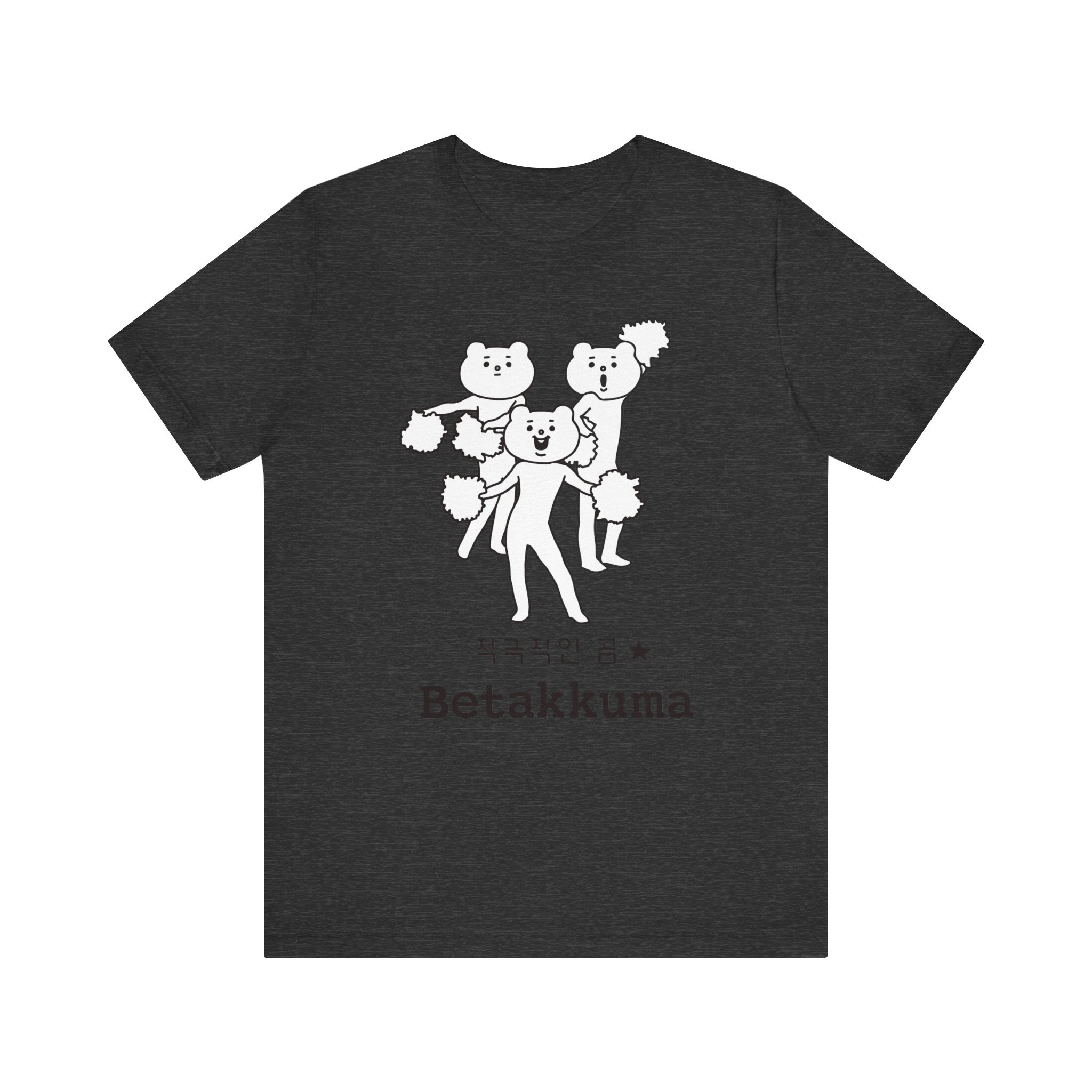 Betakkuma Cheer Leader Tee