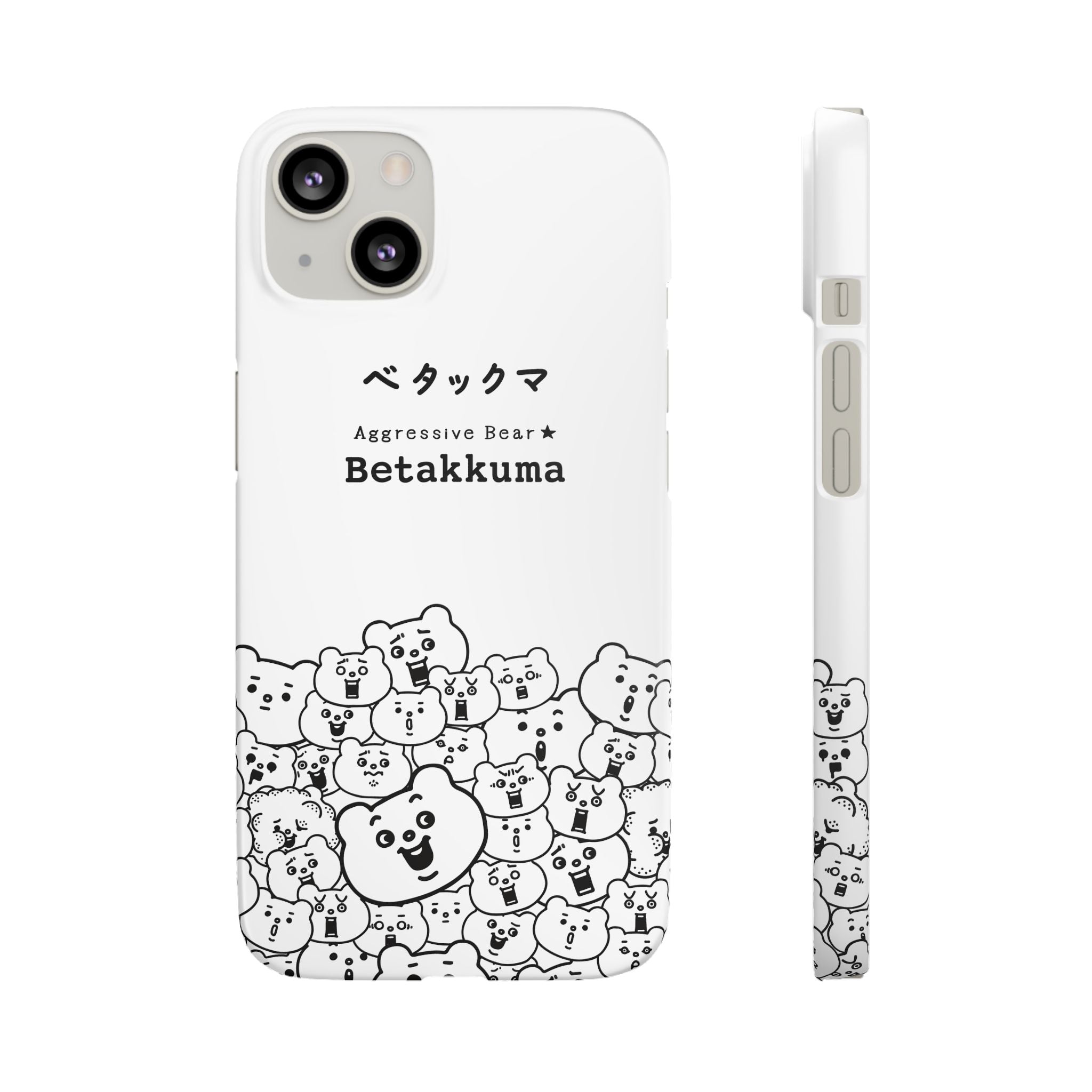 Betakkuma Phone Case 001