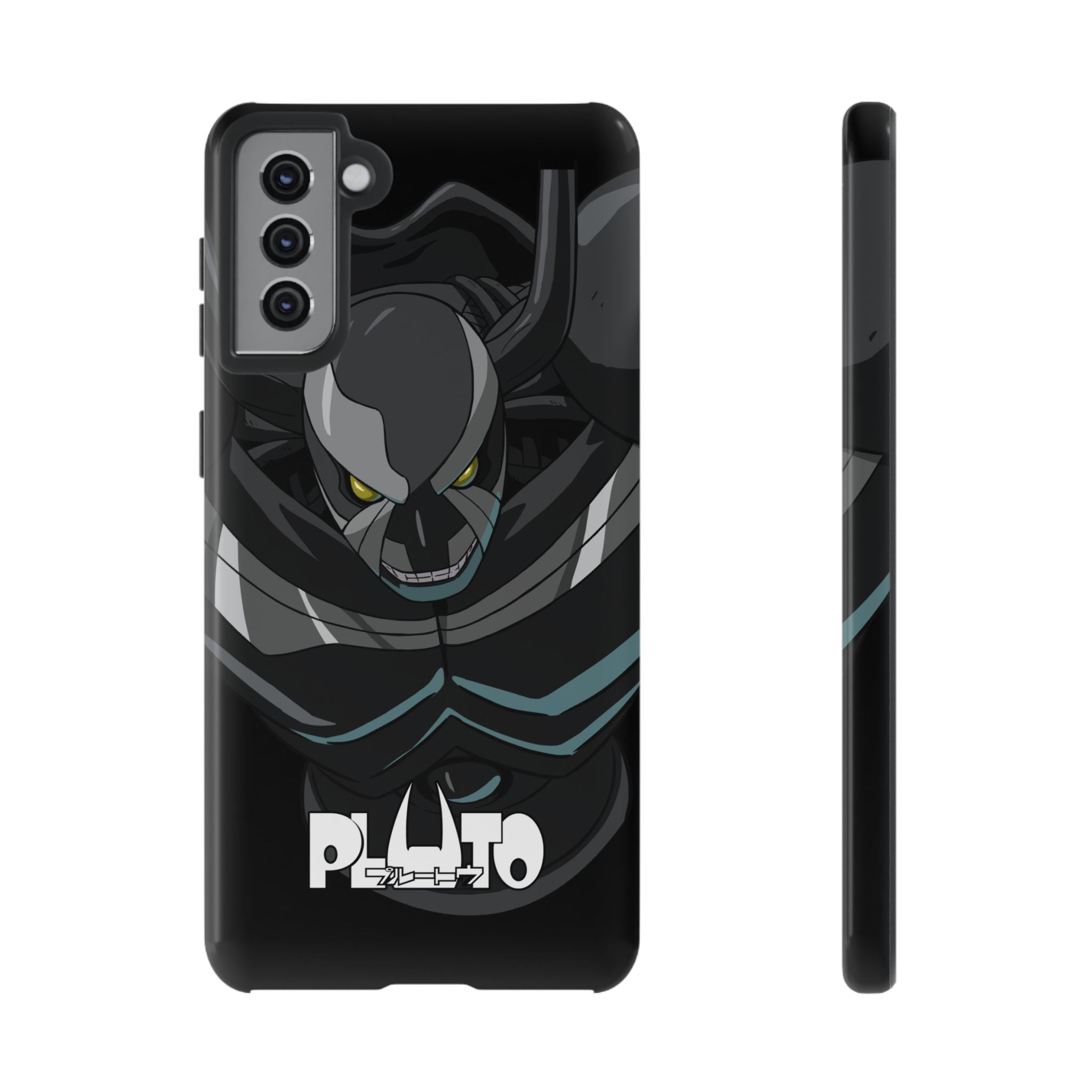 Pluto Phone Case