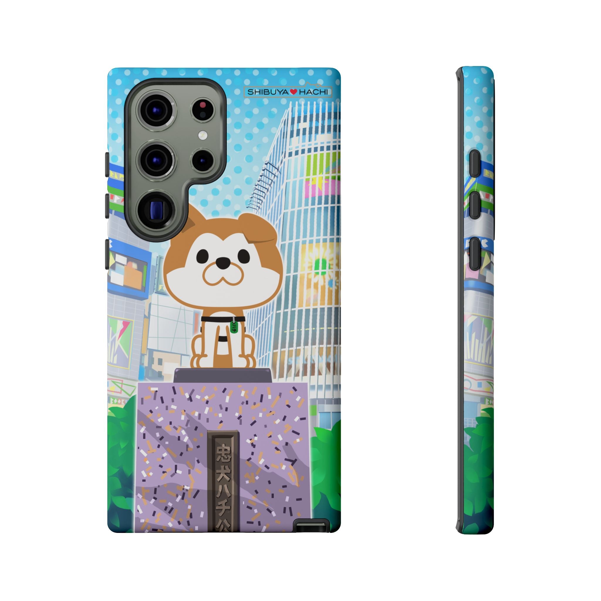 Shibuya Hachi Phone Case