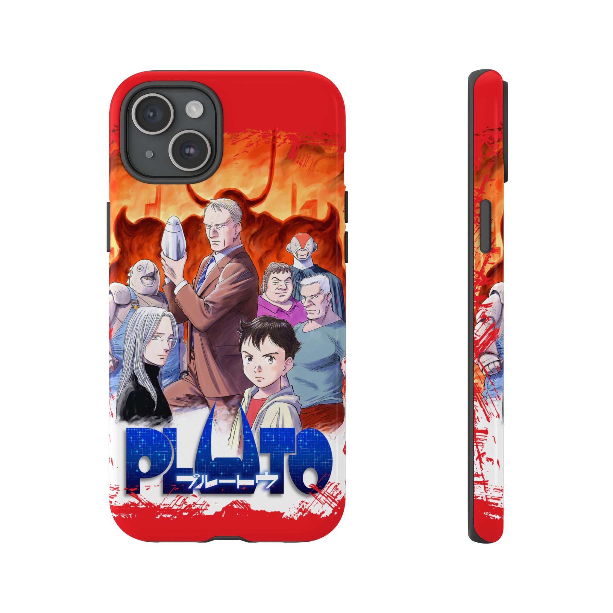 Pluto Phone Case