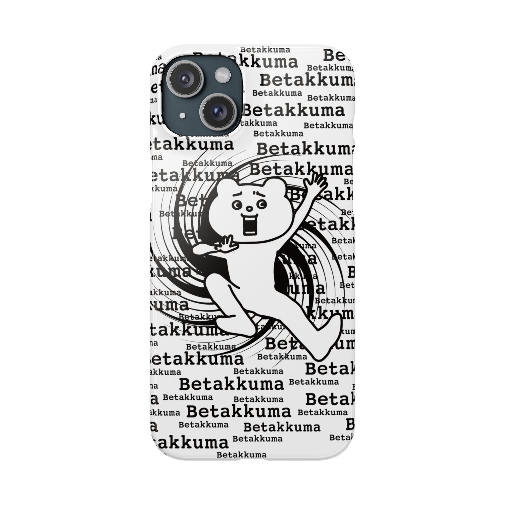 Betakkuma Swirl Pattern Phone Case