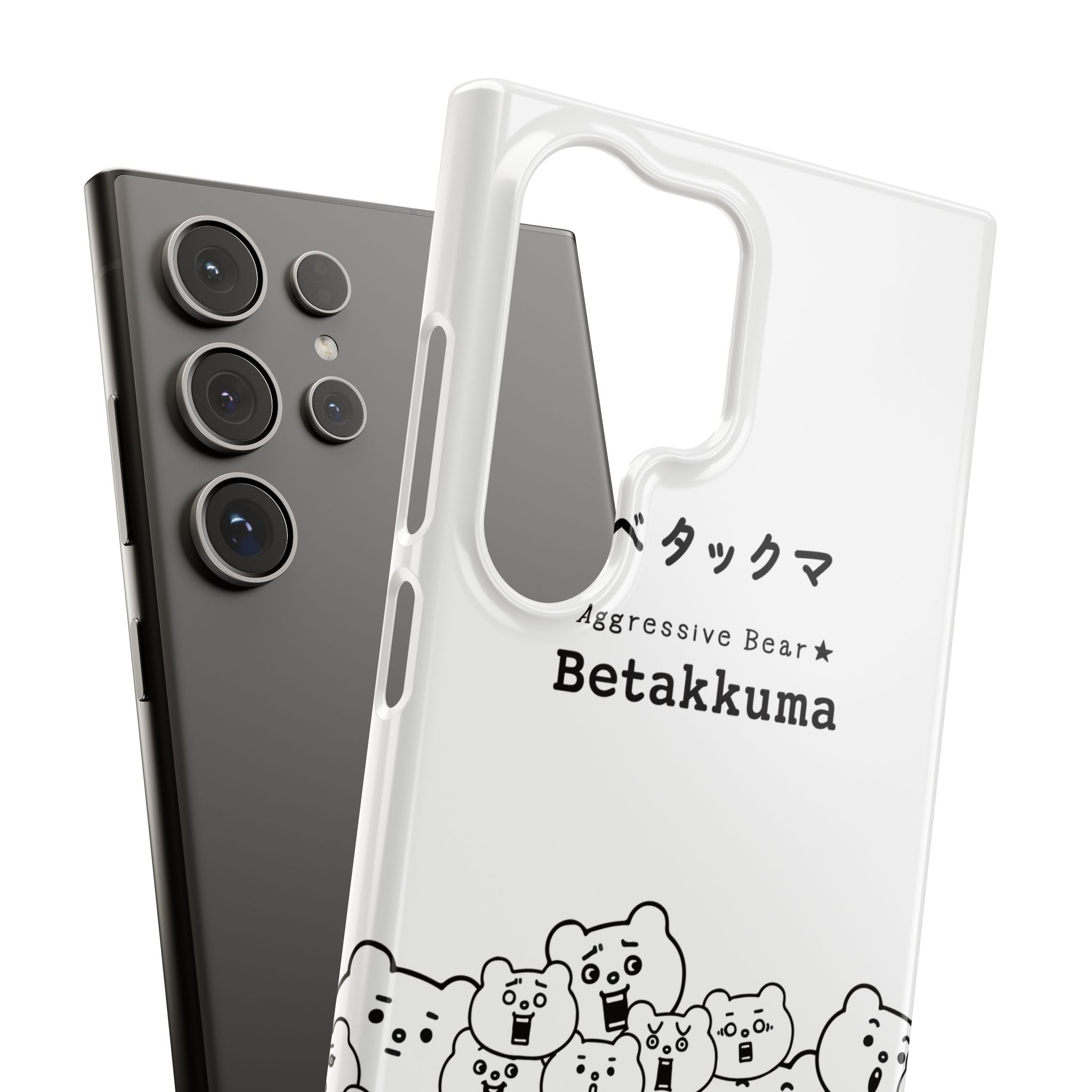 Betakkuma Phone Case 001