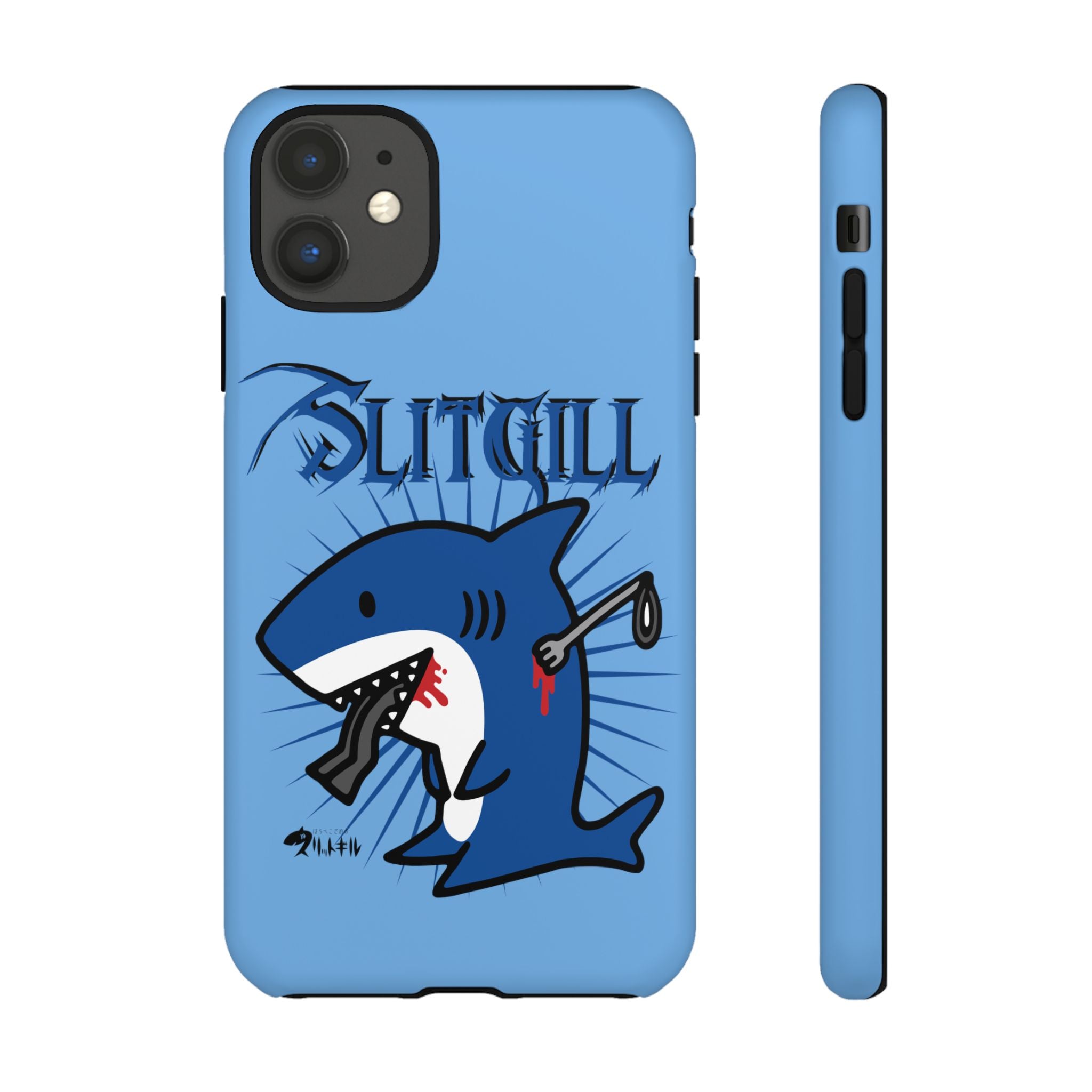 Slit Gill Phone Case