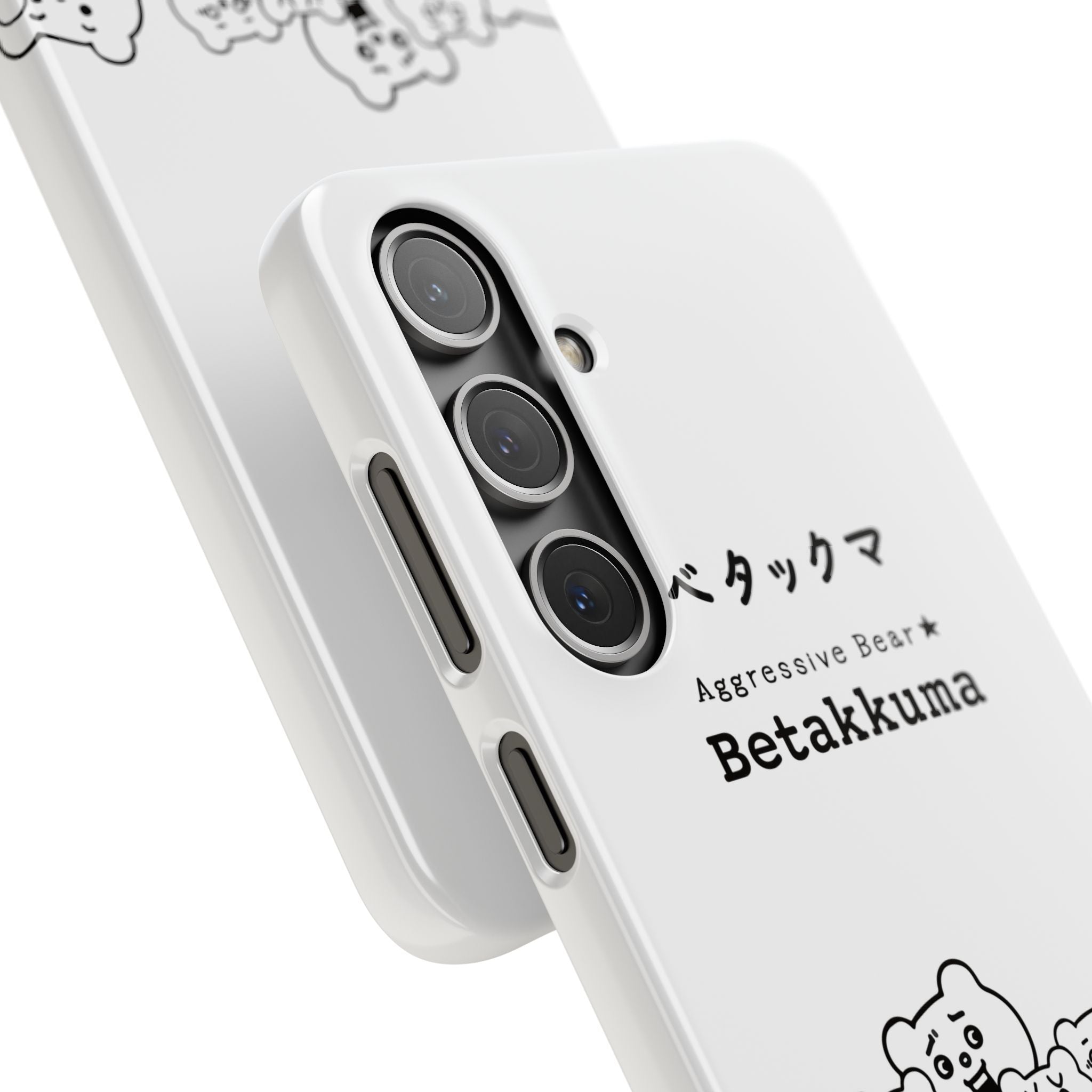 Betakkuma Phone Case 001