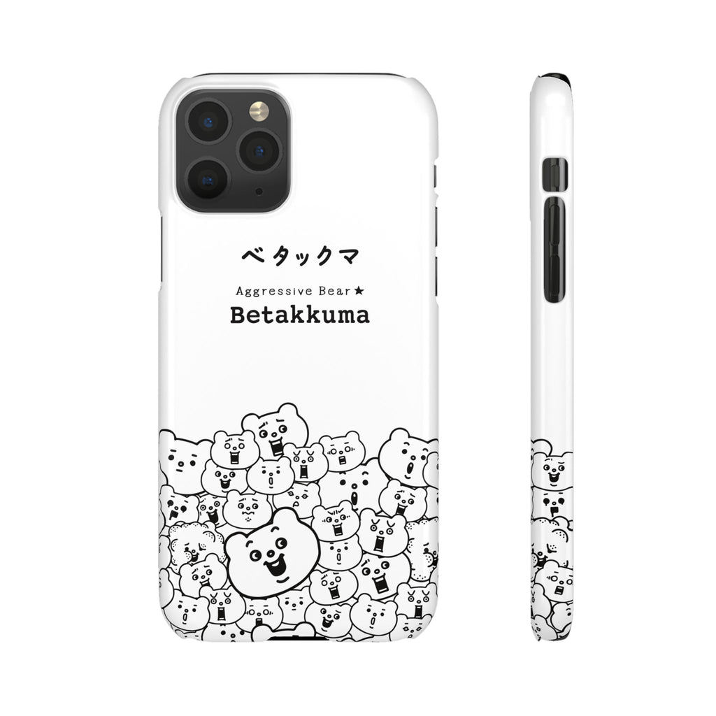 Betakkuma Phone Case 001