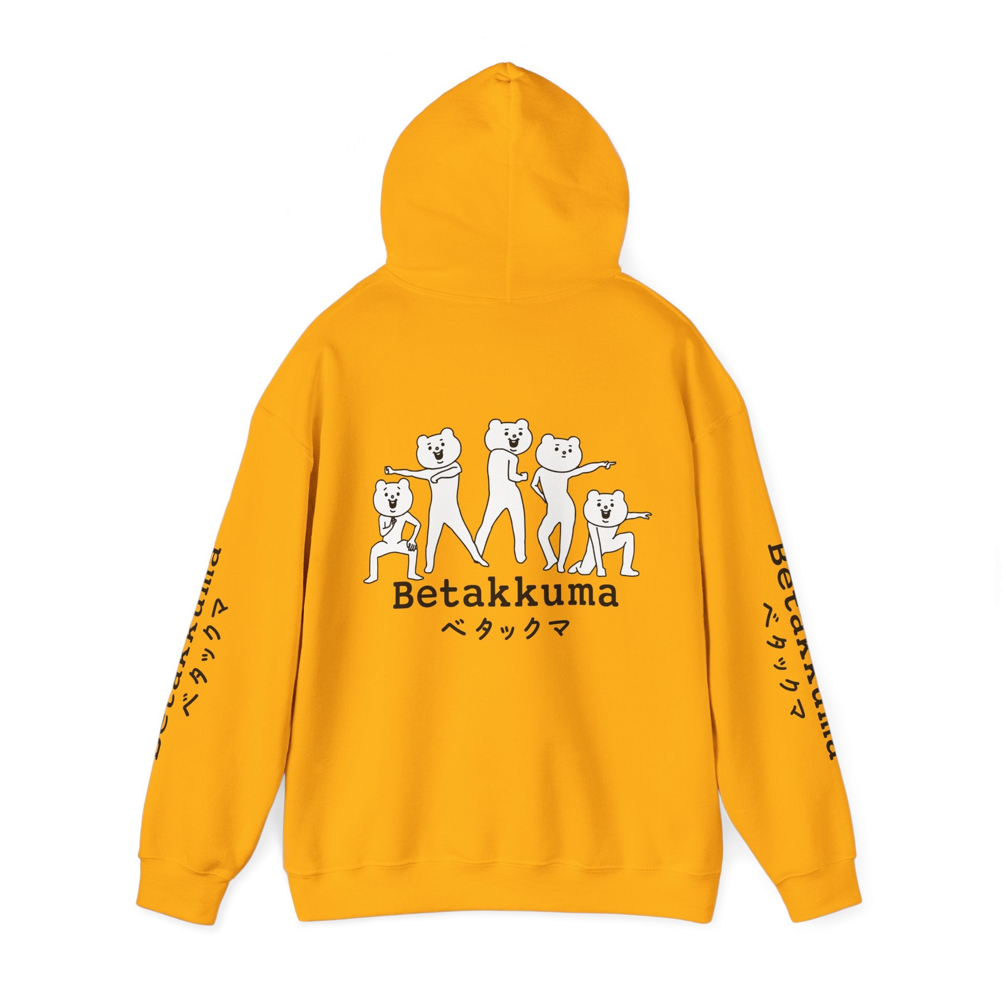 Betakkuma Hoodie