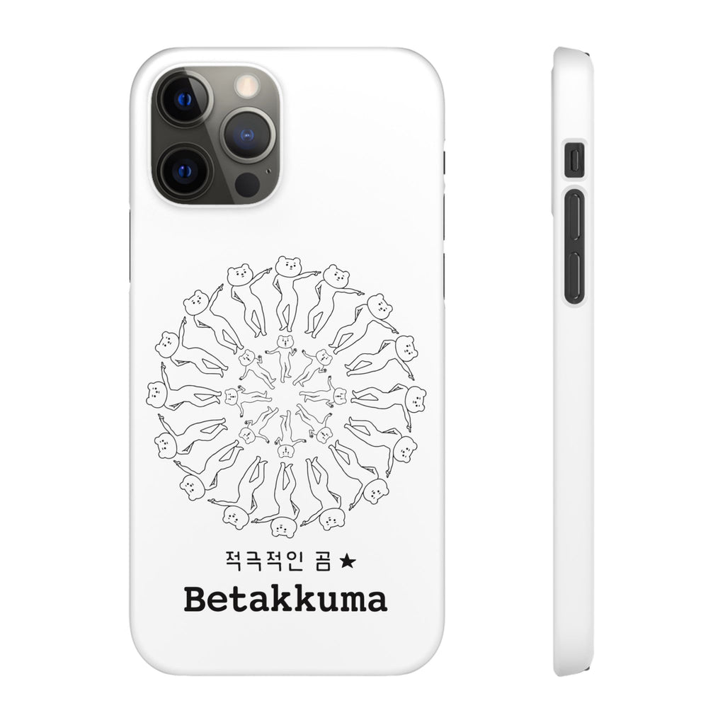Betakkuma Swirl Pattern Phone Case