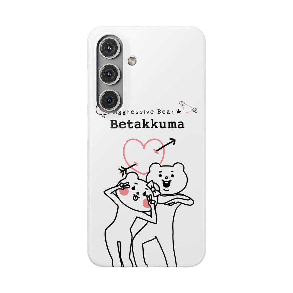 Betakkuma Arrow Heart Phone Case