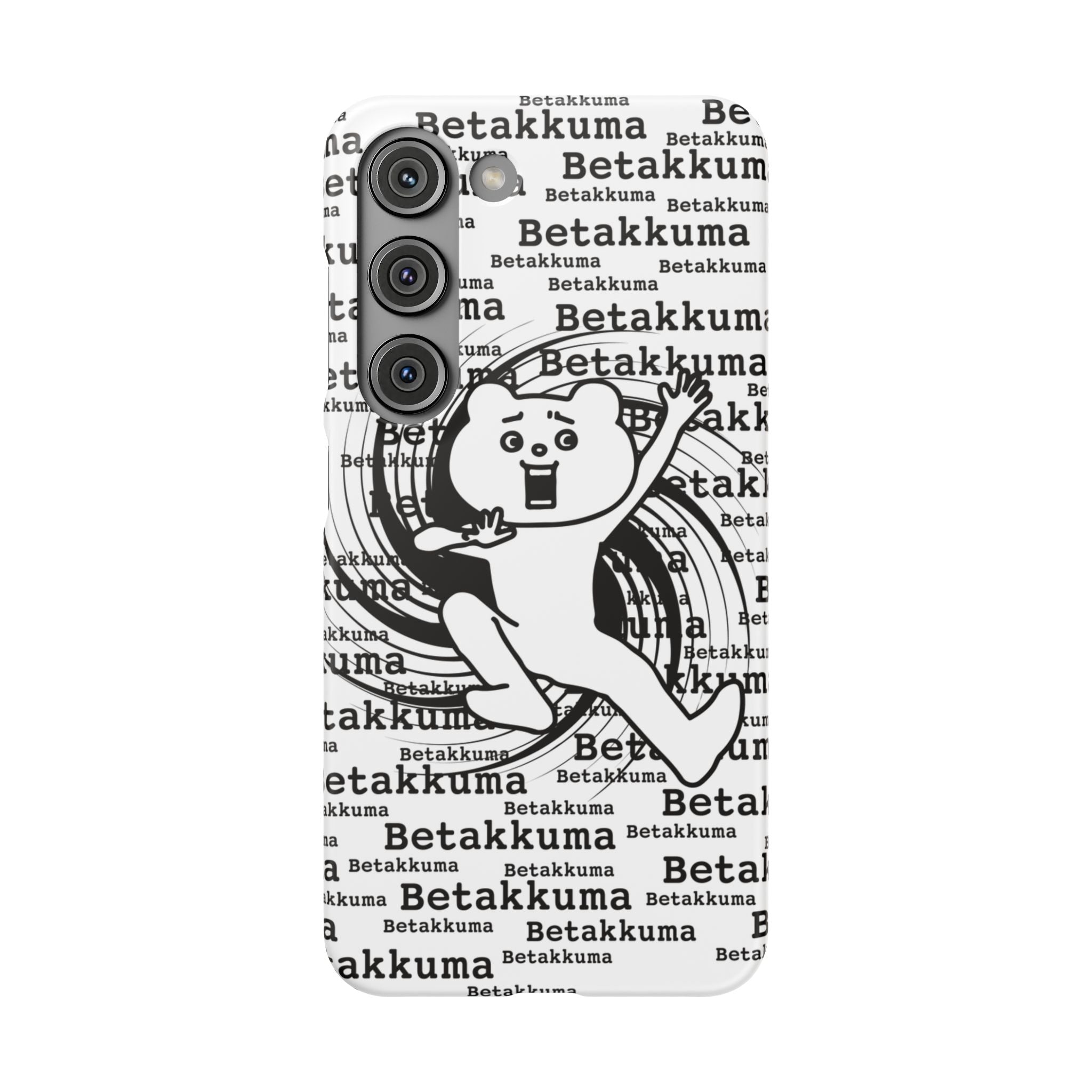 Betakkuma Swirl Pattern Phone Case