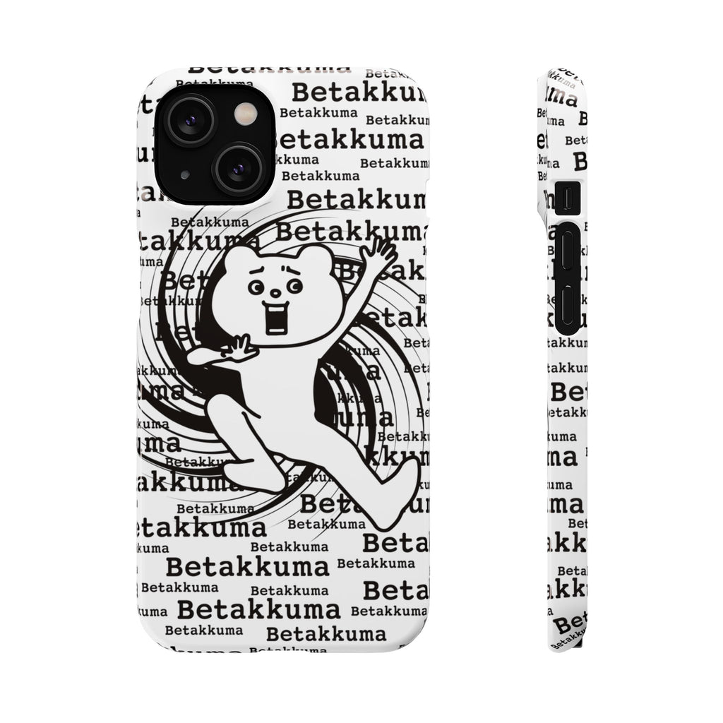 Betakkuma Swirl Pattern Phone Case