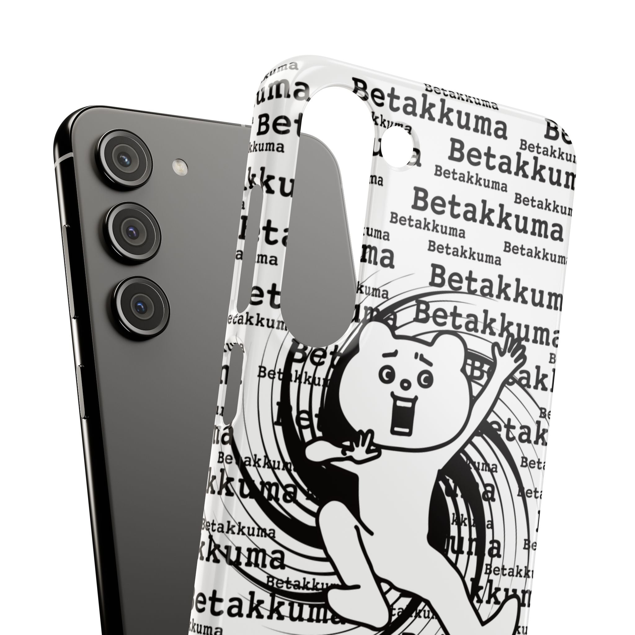 Betakkuma Swirl Pattern Phone Case