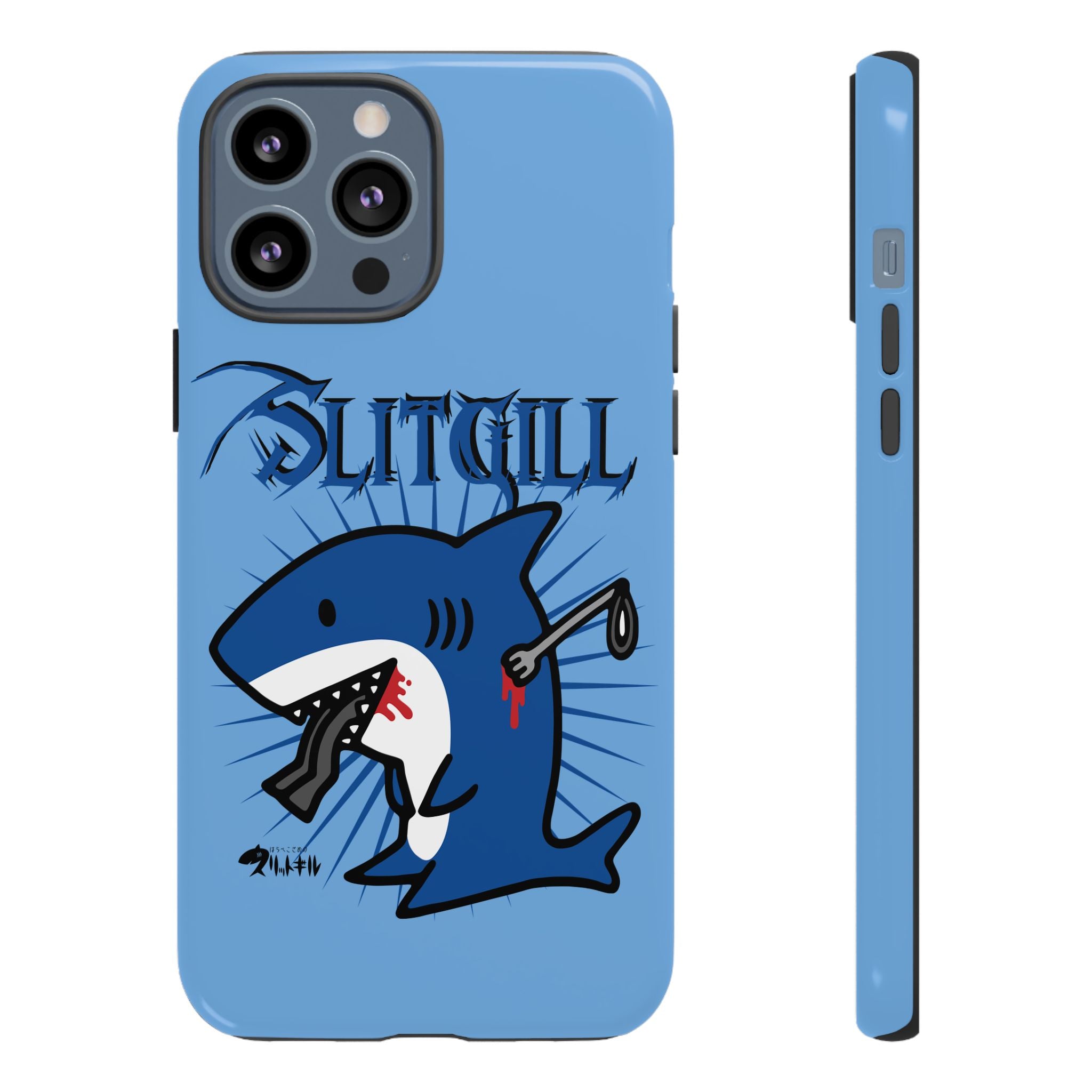 Slit Gill Phone Case